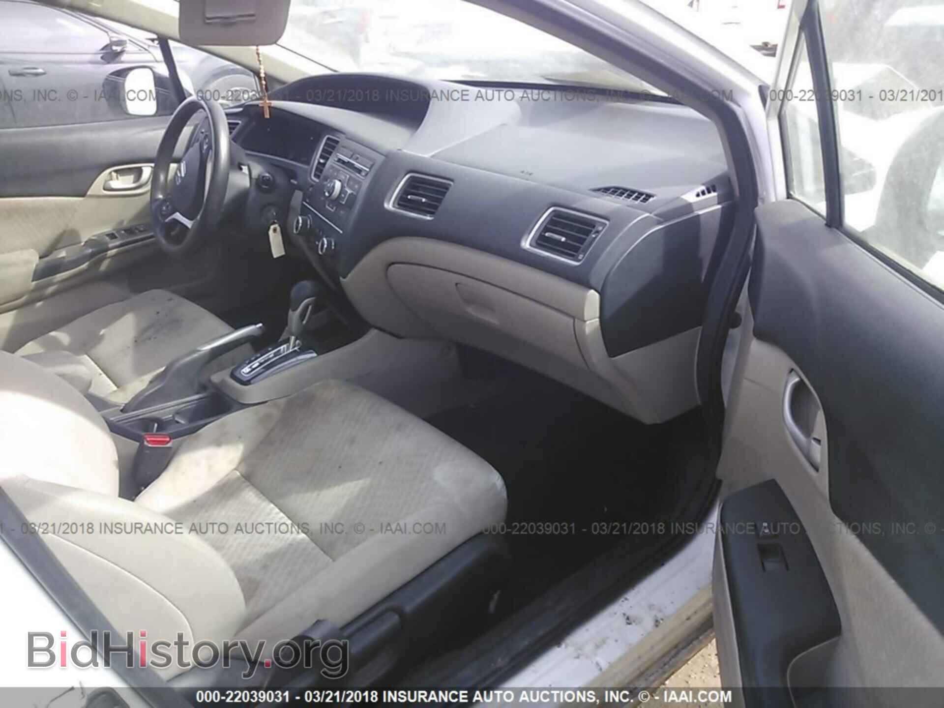 2014 Honda Civic - VIN: 19XFB2F54EE025436 - Фото 5