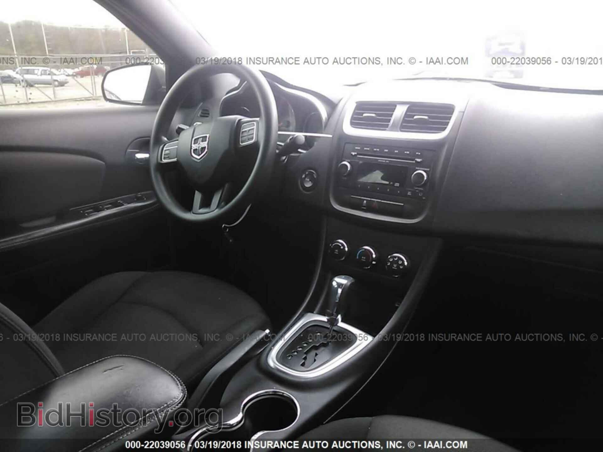 2011 Dodge Avenger - VIN: 1B3BD4FB1BN579391 - Photo 5