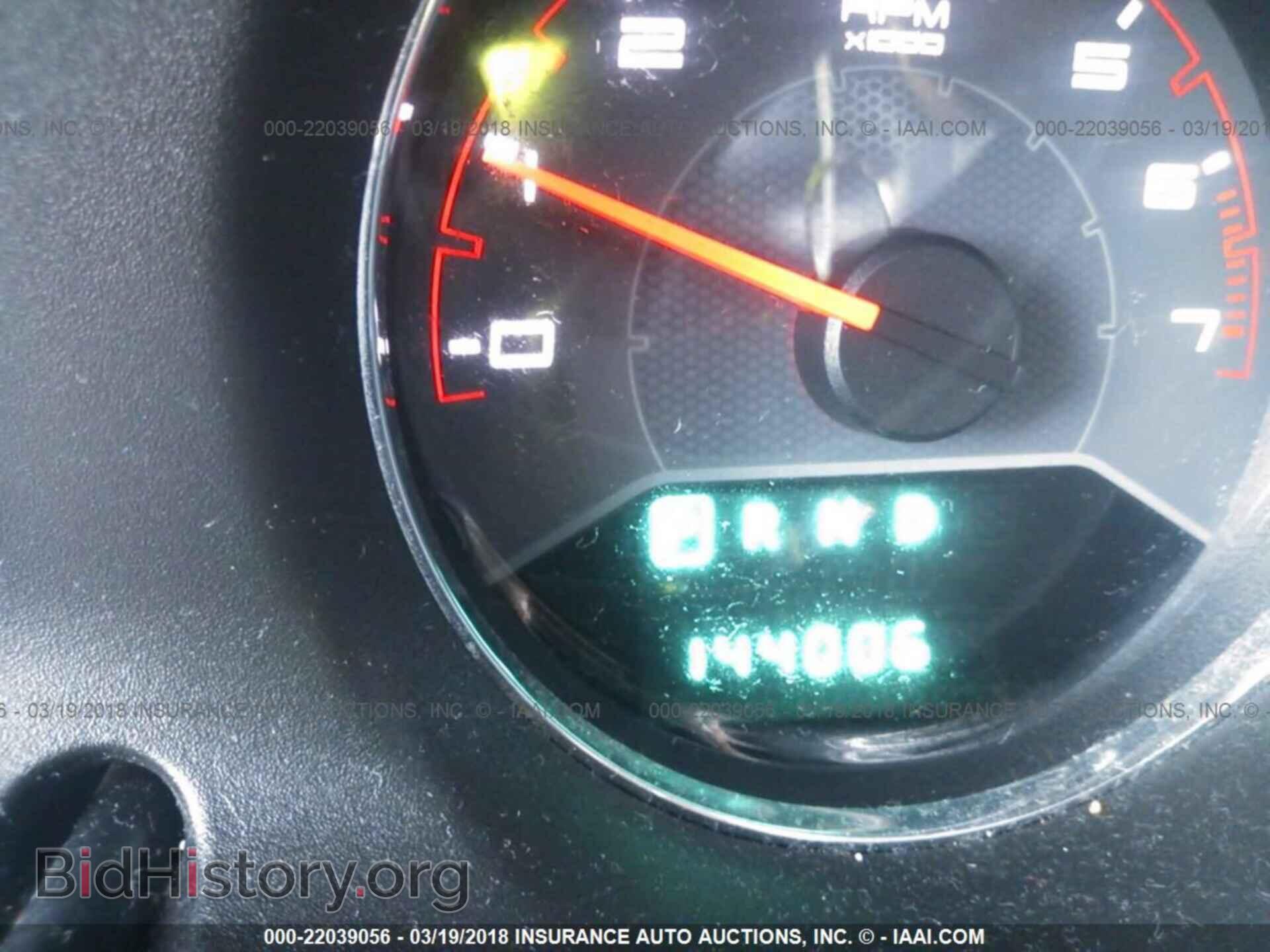 2011 Dodge Avenger - VIN: 1B3BD4FB1BN579391 - Photo 7