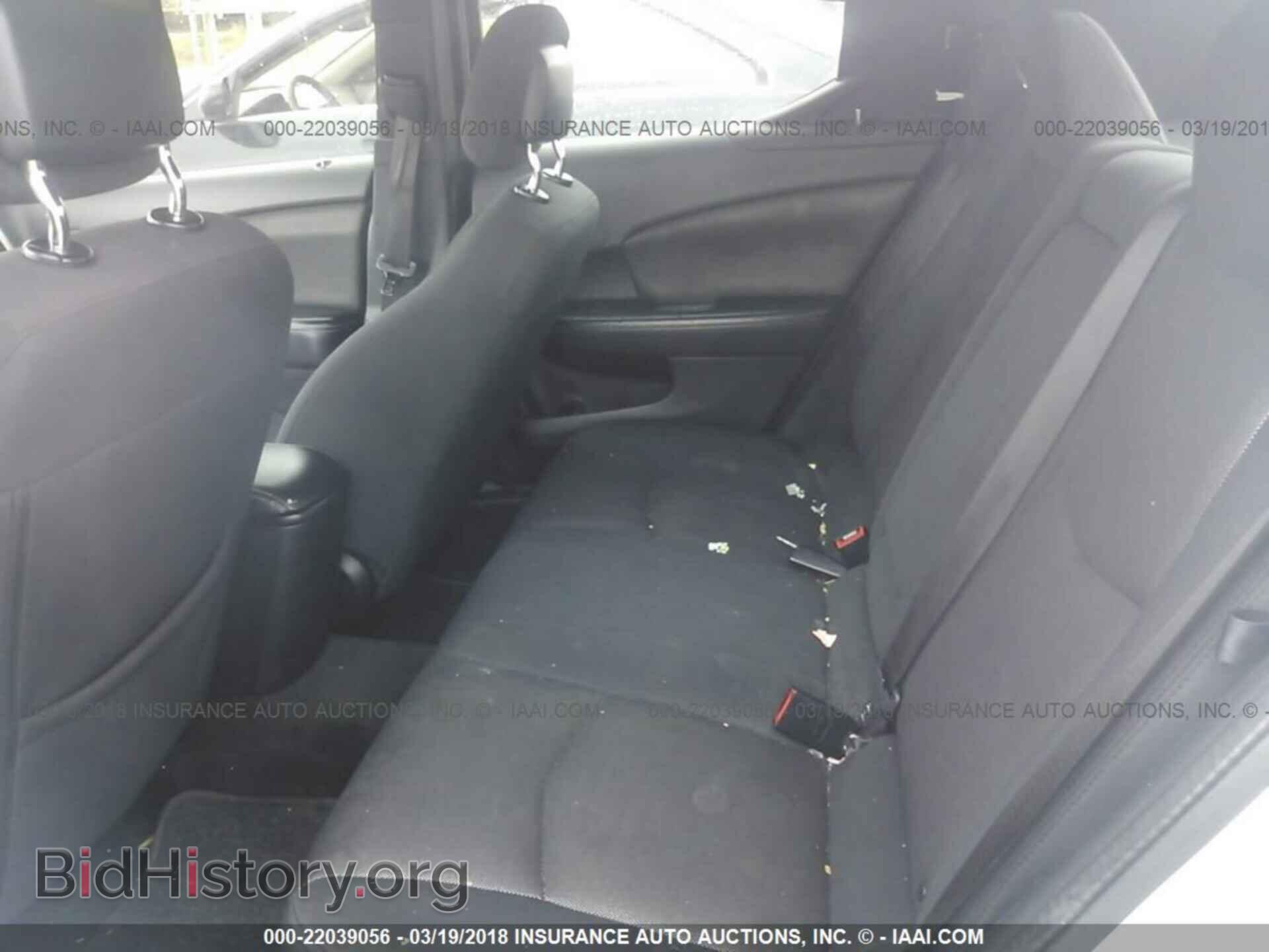 2011 Dodge Avenger - VIN: 1B3BD4FB1BN579391 - Photo 8