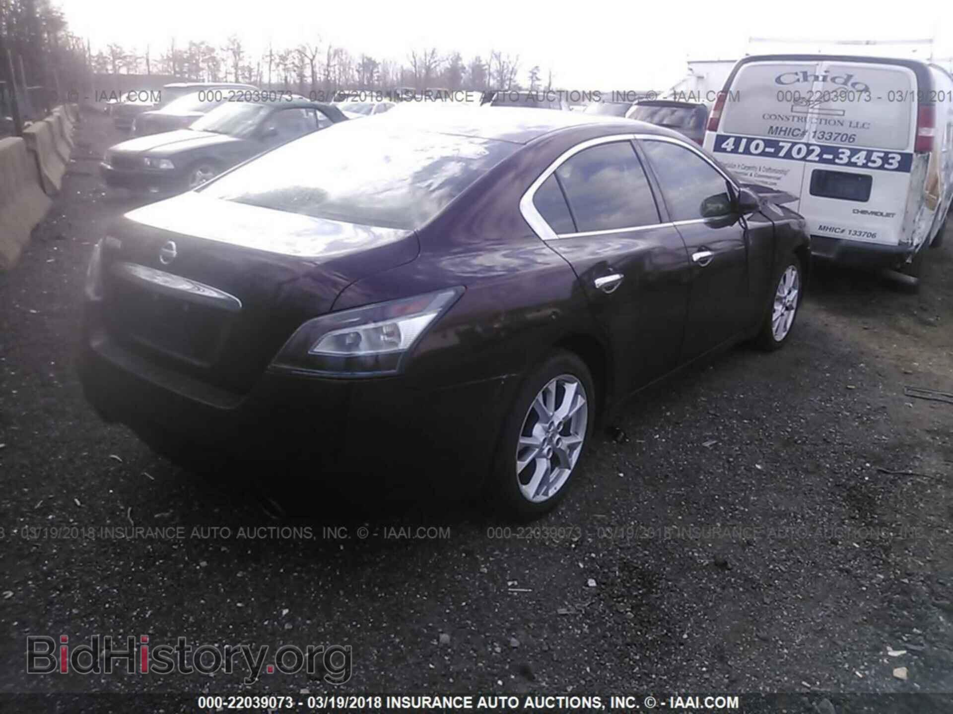 2014 Nissan Maxima - VIN: 1N4AA5APXEC447876 - Фото 4