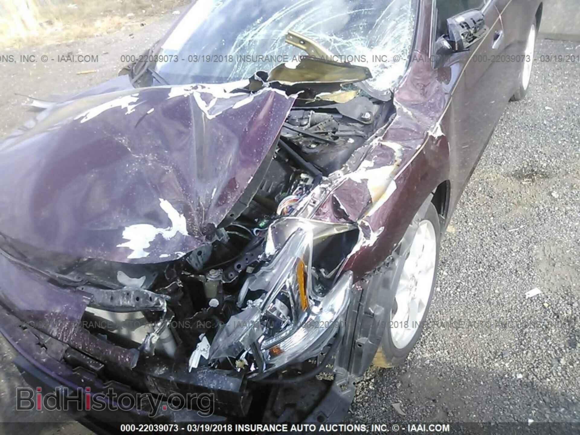 2014 Nissan Maxima - VIN: 1N4AA5APXEC447876 - Фото 6