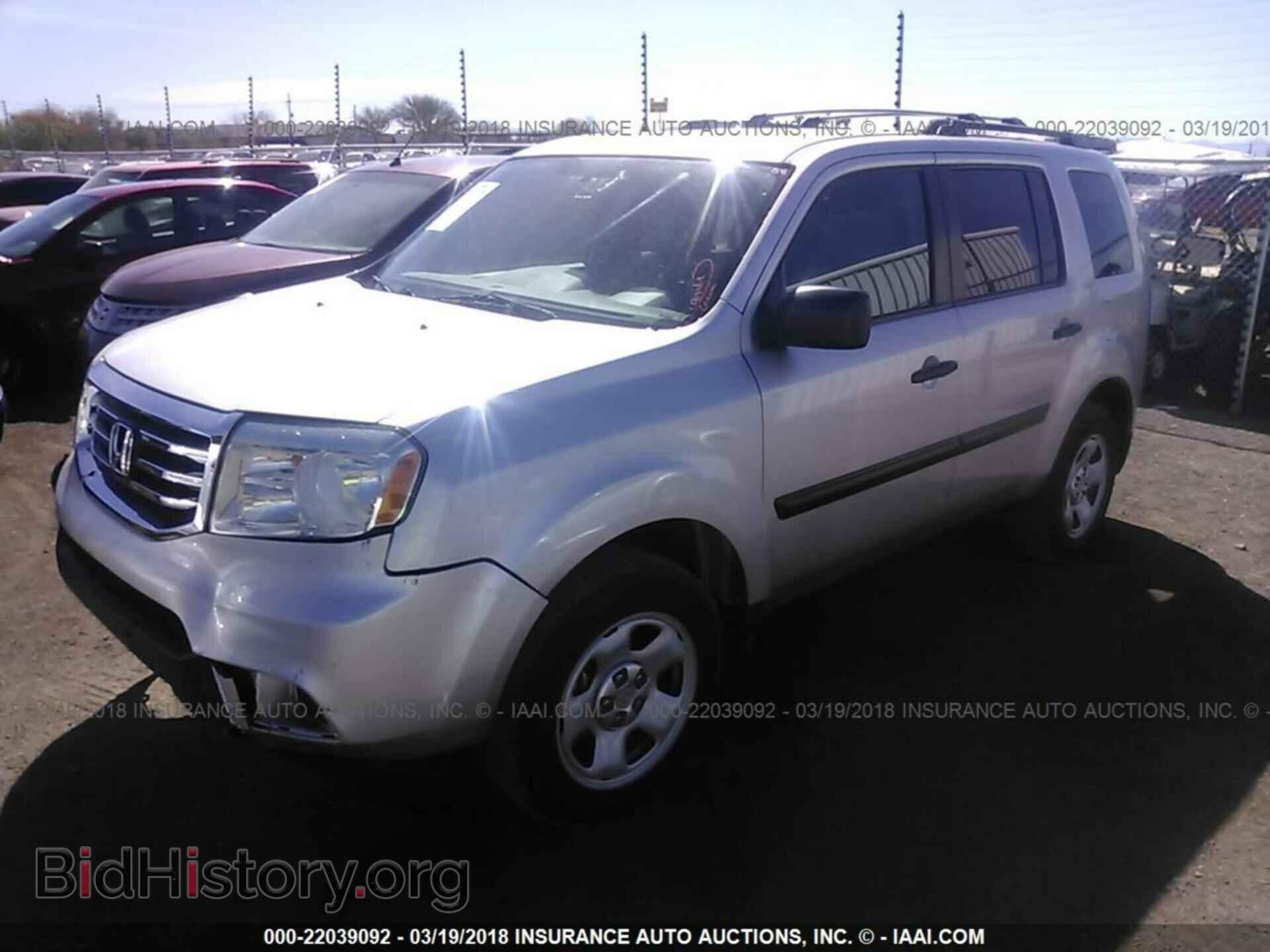 2015 Honda Pilot - VIN: 5FNYF4H26FB020326 - Фото 2