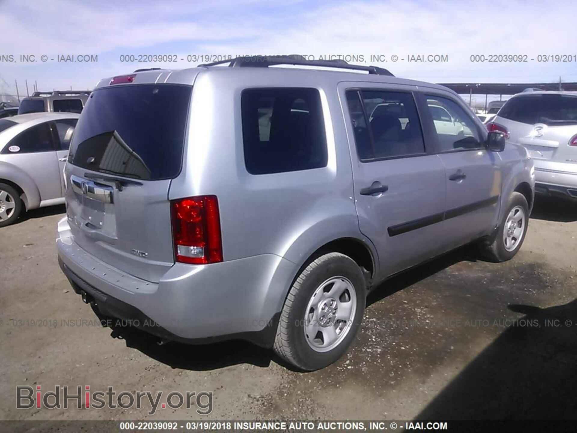 2015 Honda Pilot - VIN: 5FNYF4H26FB020326 - Фото 4