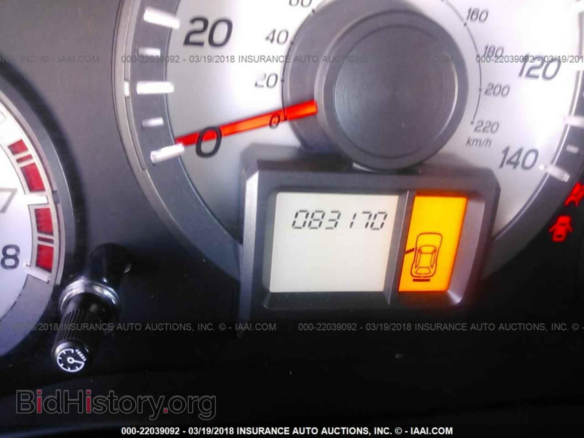 2015 Honda Pilot - VIN: 5FNYF4H26FB020326 - Фото 7
