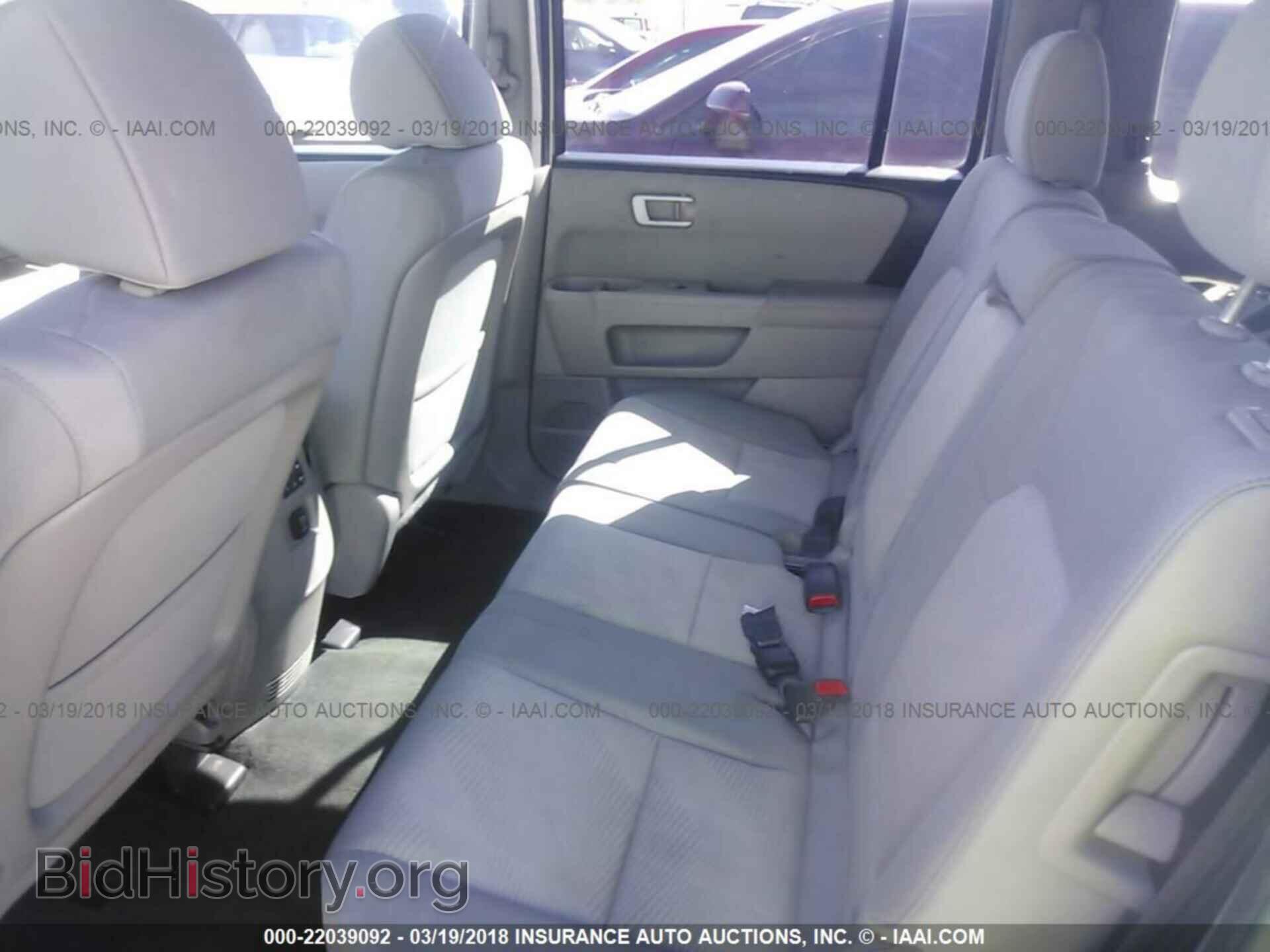 2015 Honda Pilot - VIN: 5FNYF4H26FB020326 - Фото 8