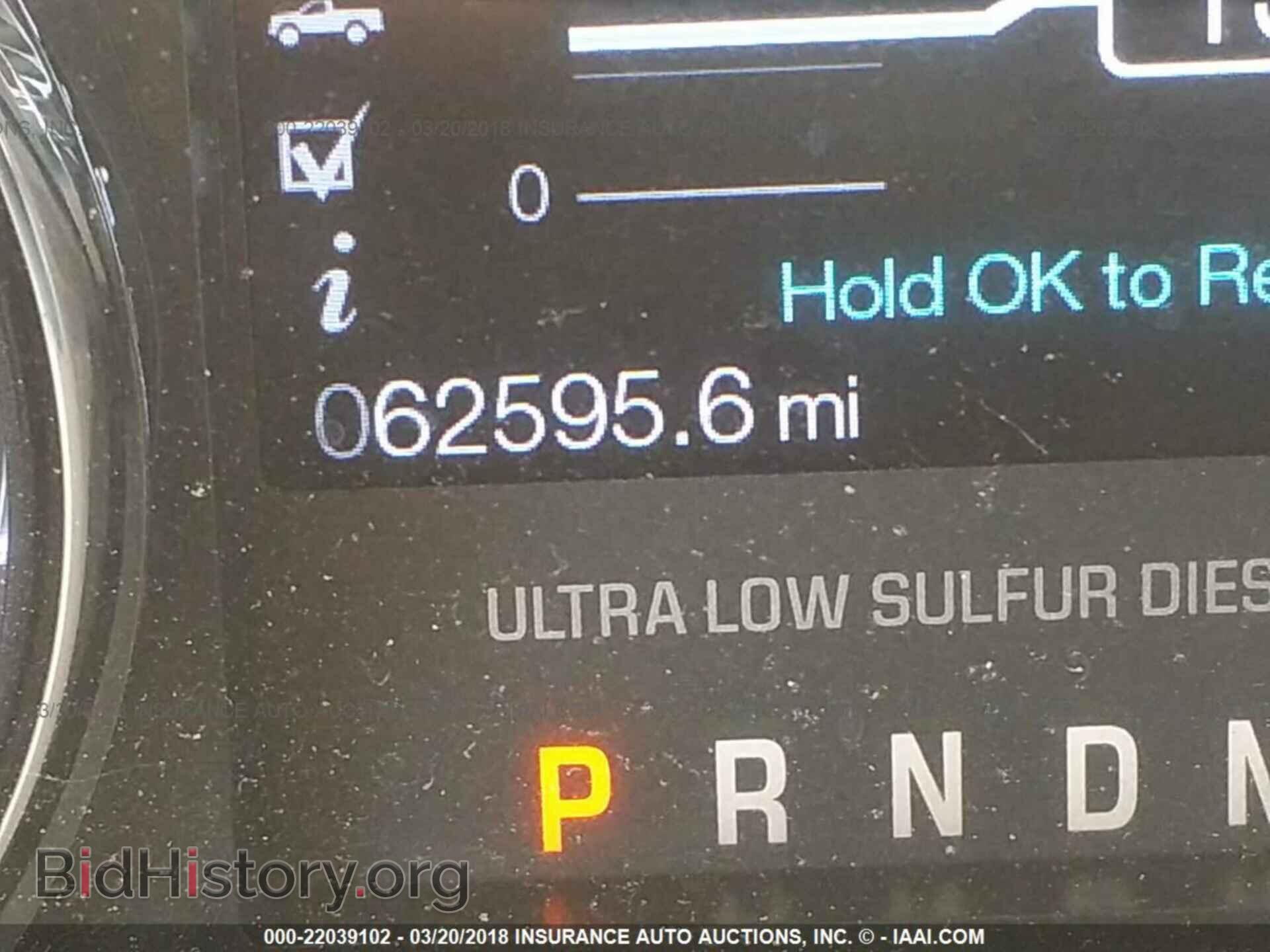 2015 Ford F250 - VIN: 1FT7X2BT9FEC00819 - Фото 7