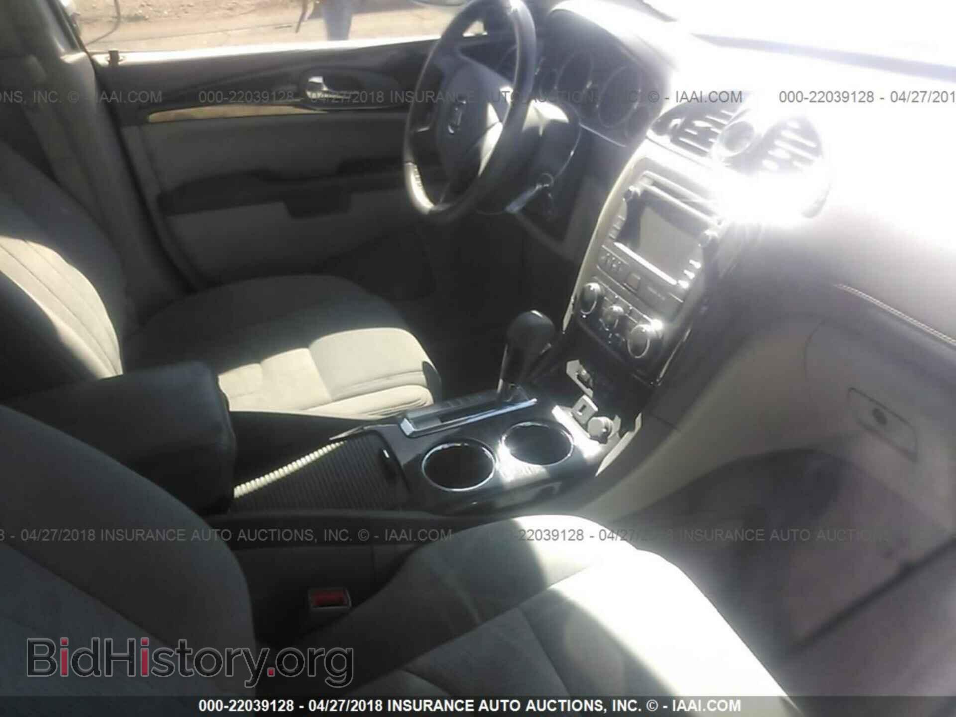 2016 Buick Enclave - VIN: 5GAKRAKD5GJ159039 - Фото 5