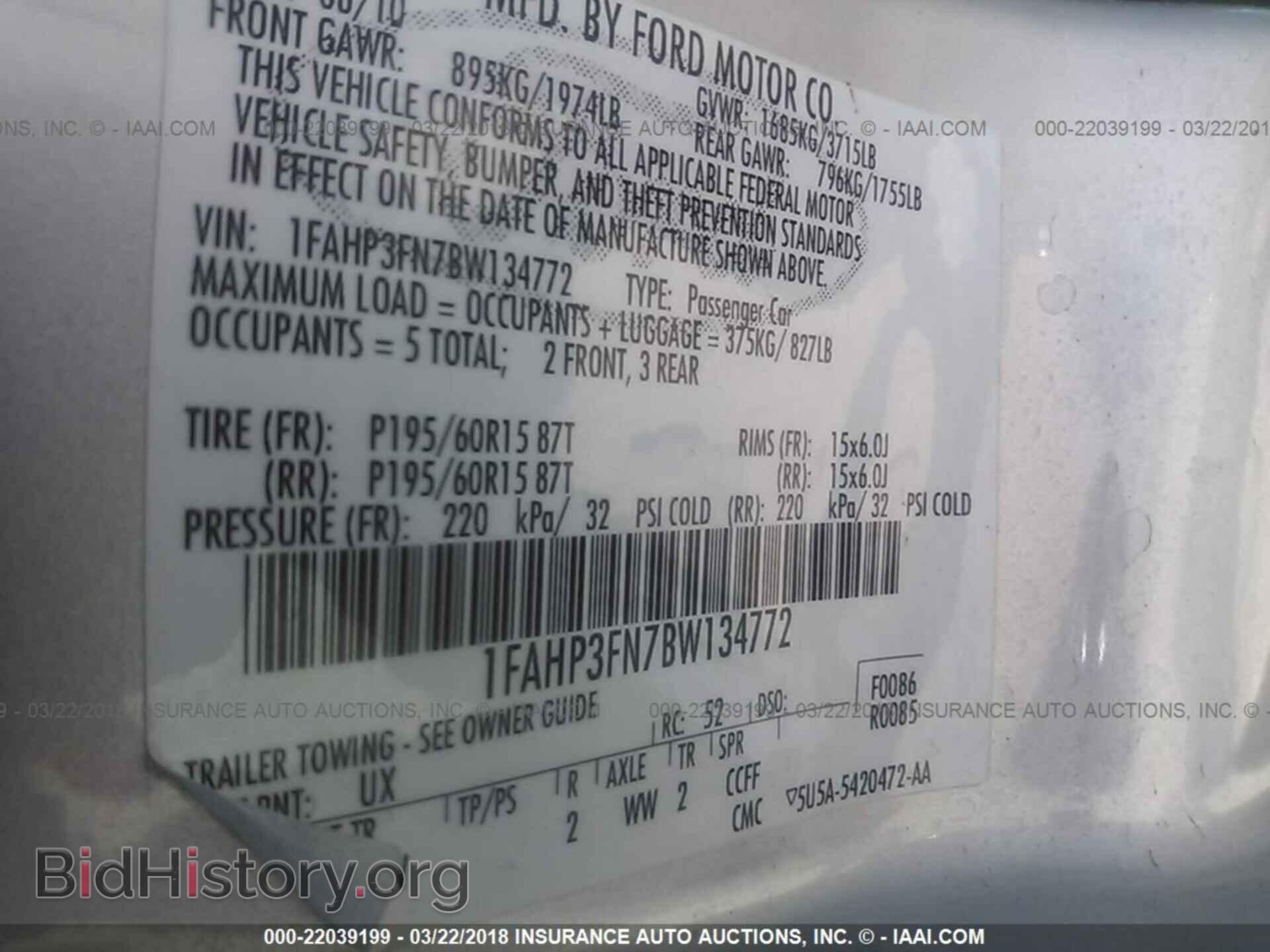 2011 Ford Focus - VIN: 1FAHP3FN7BW134772 - Фото 9