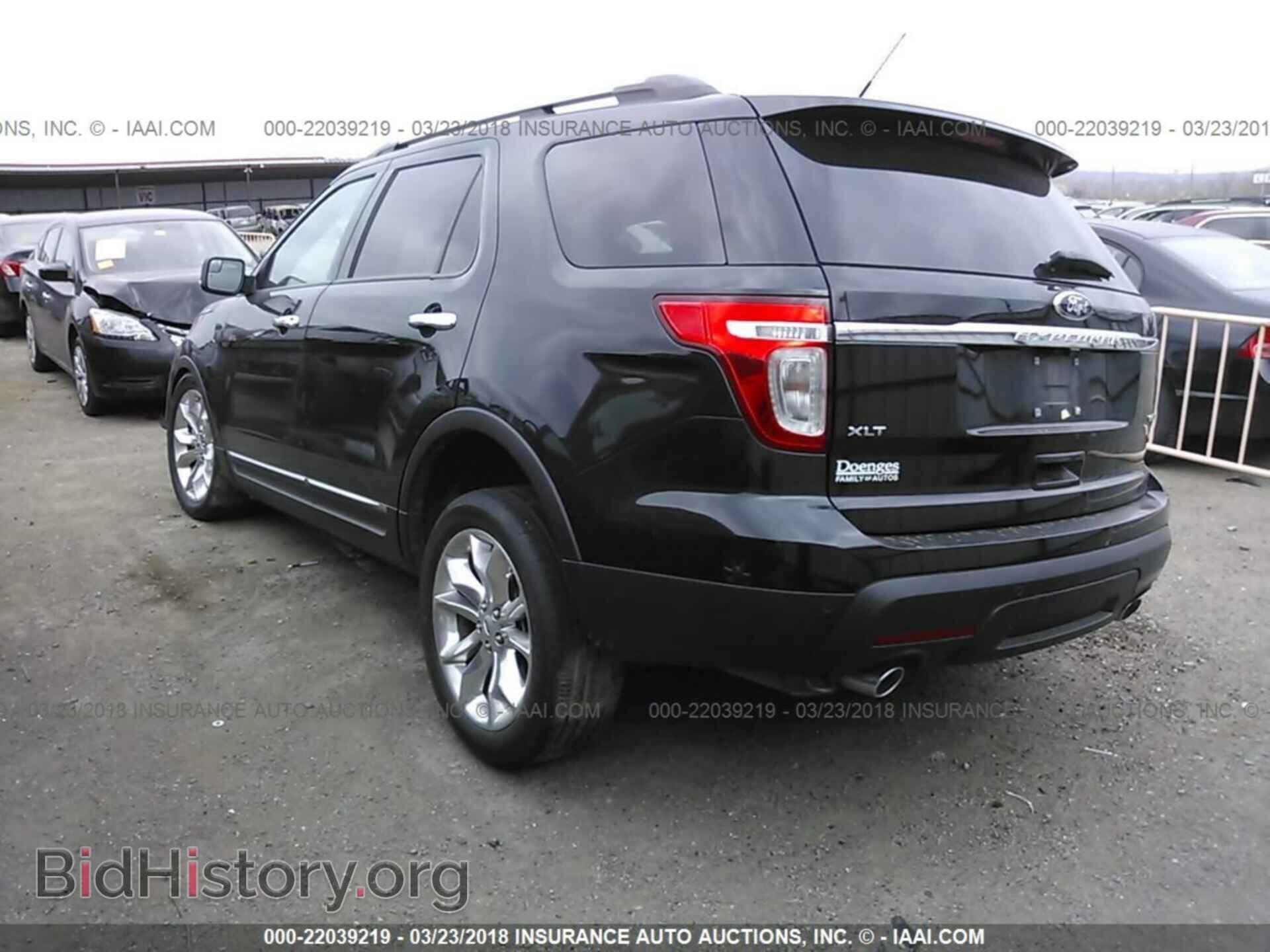 2014 Ford Explorer - VIN: 1FM5K8D84EGC32707 - Photo 3