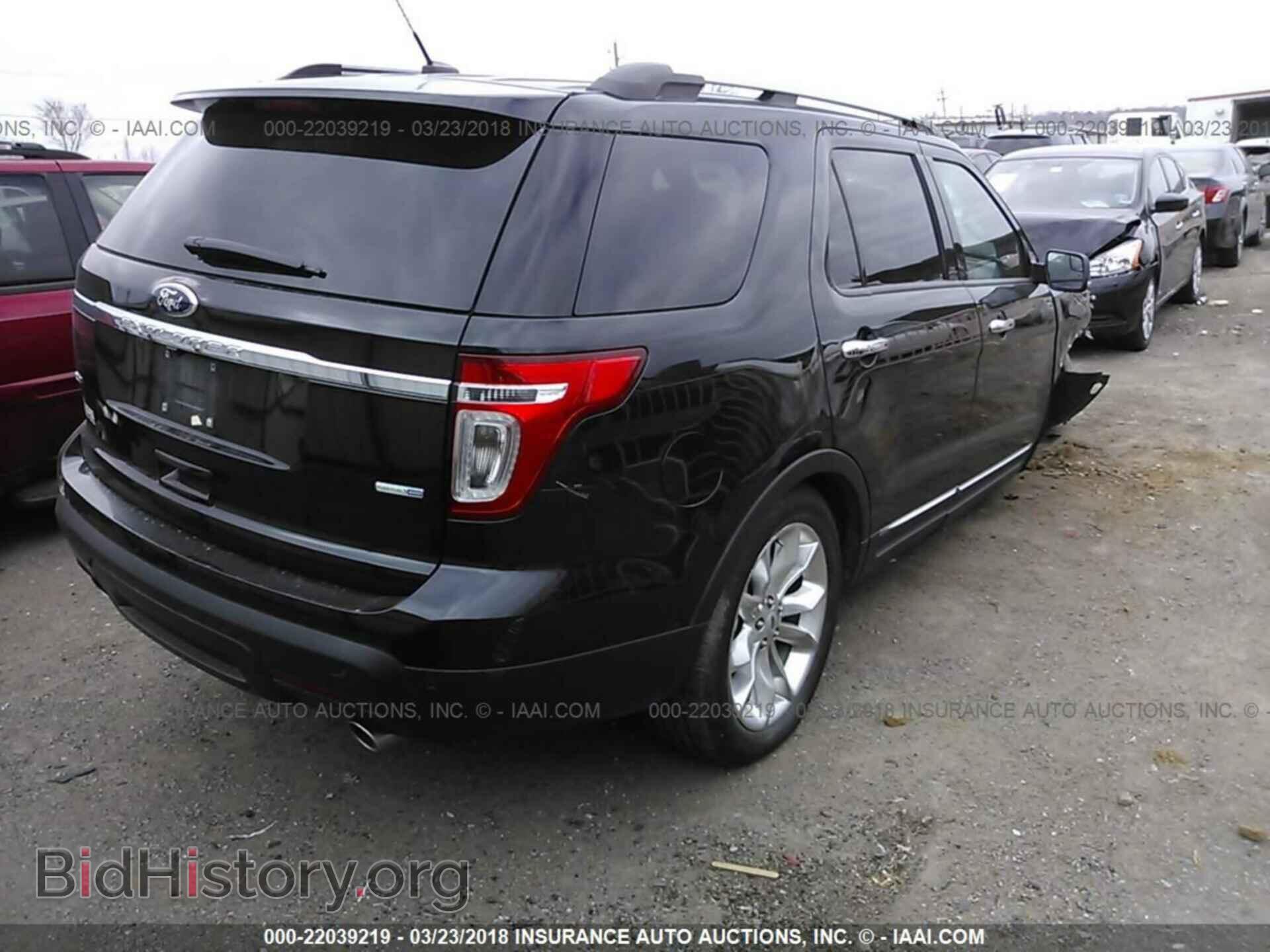 2014 Ford Explorer - VIN: 1FM5K8D84EGC32707 - Photo 4
