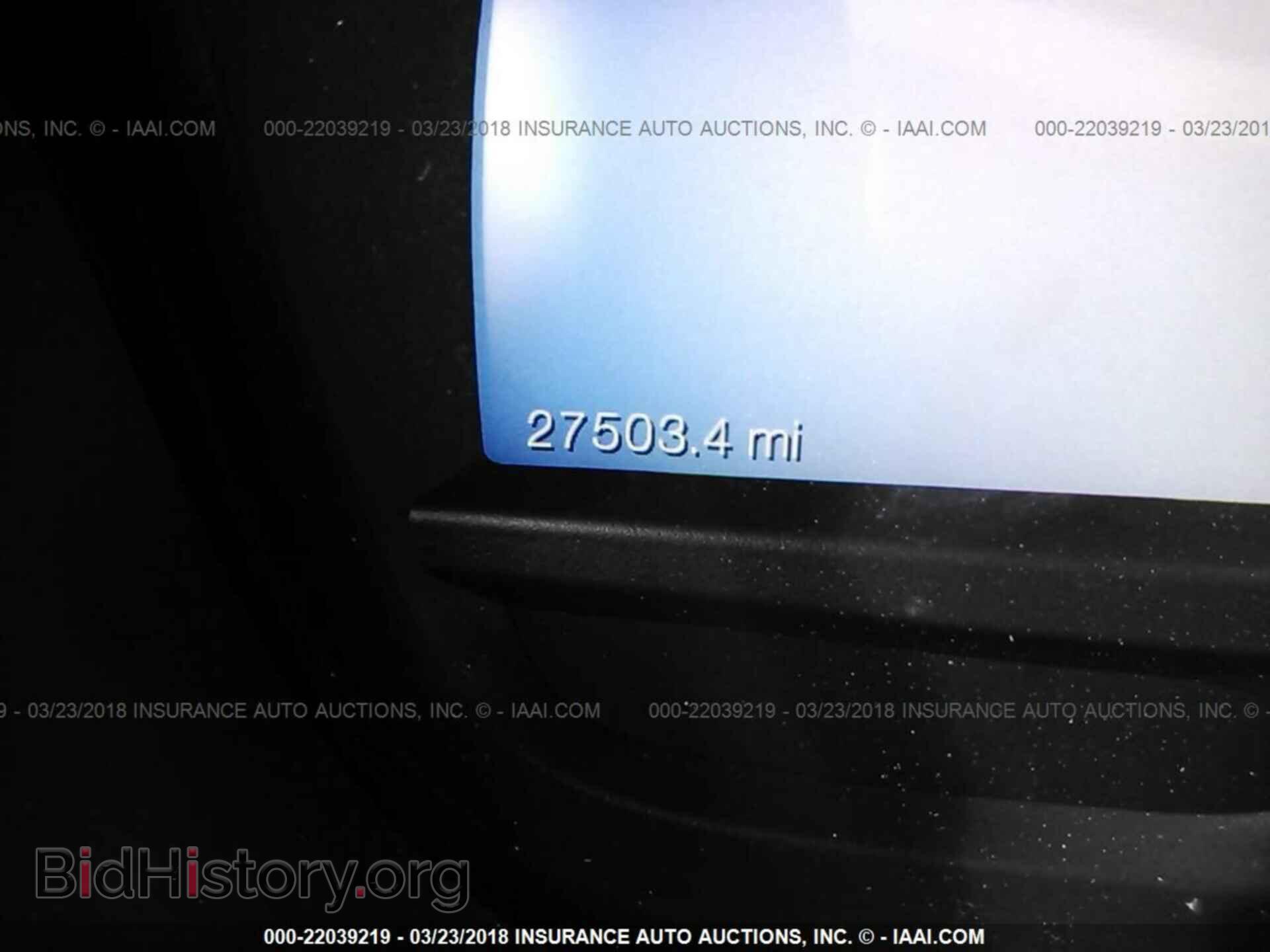2014 Ford Explorer - VIN: 1FM5K8D84EGC32707 - Photo 7