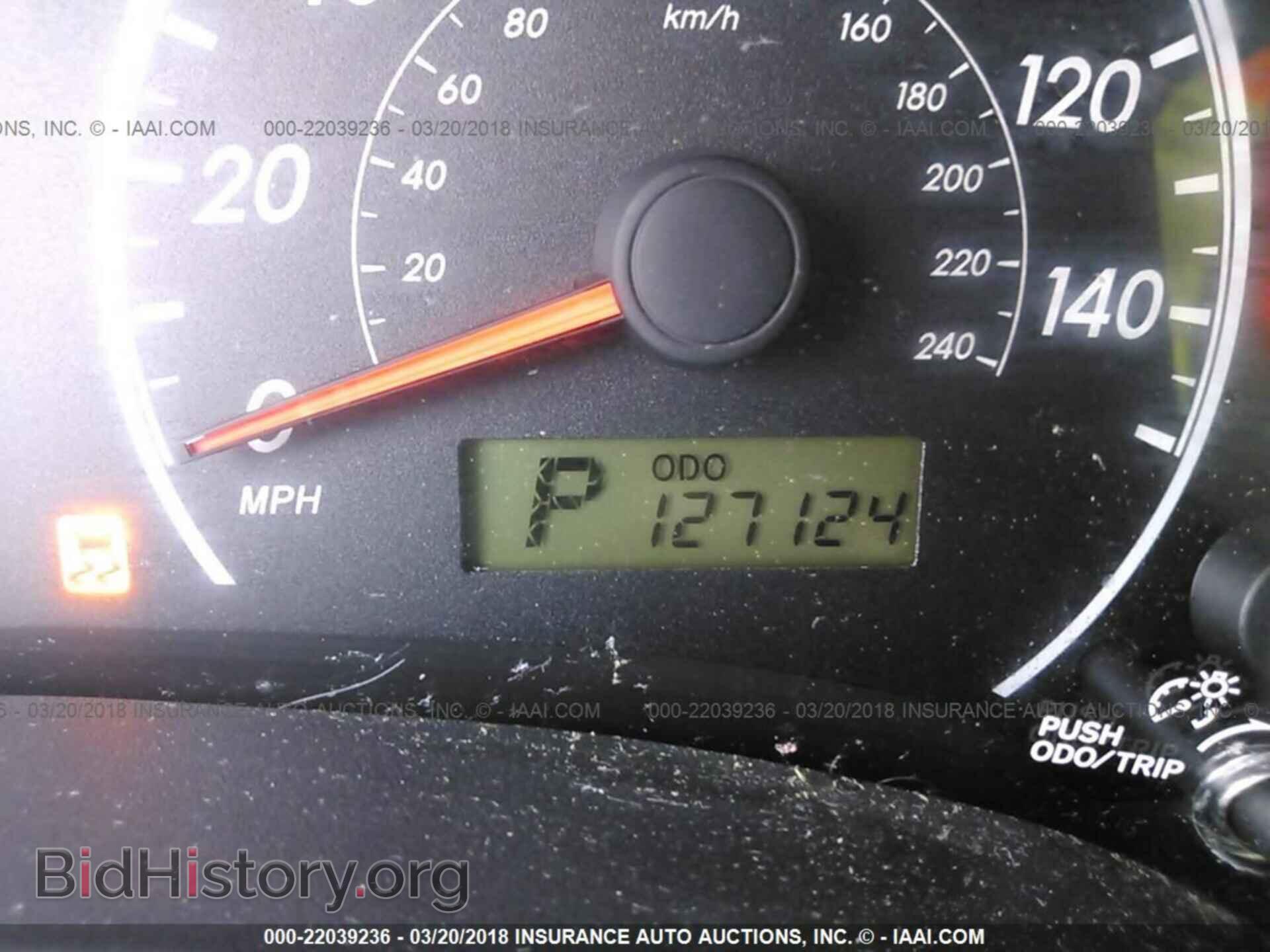 2013 Toyota Corolla - VIN: 5YFBU4EE3DP121755 - Фото 7