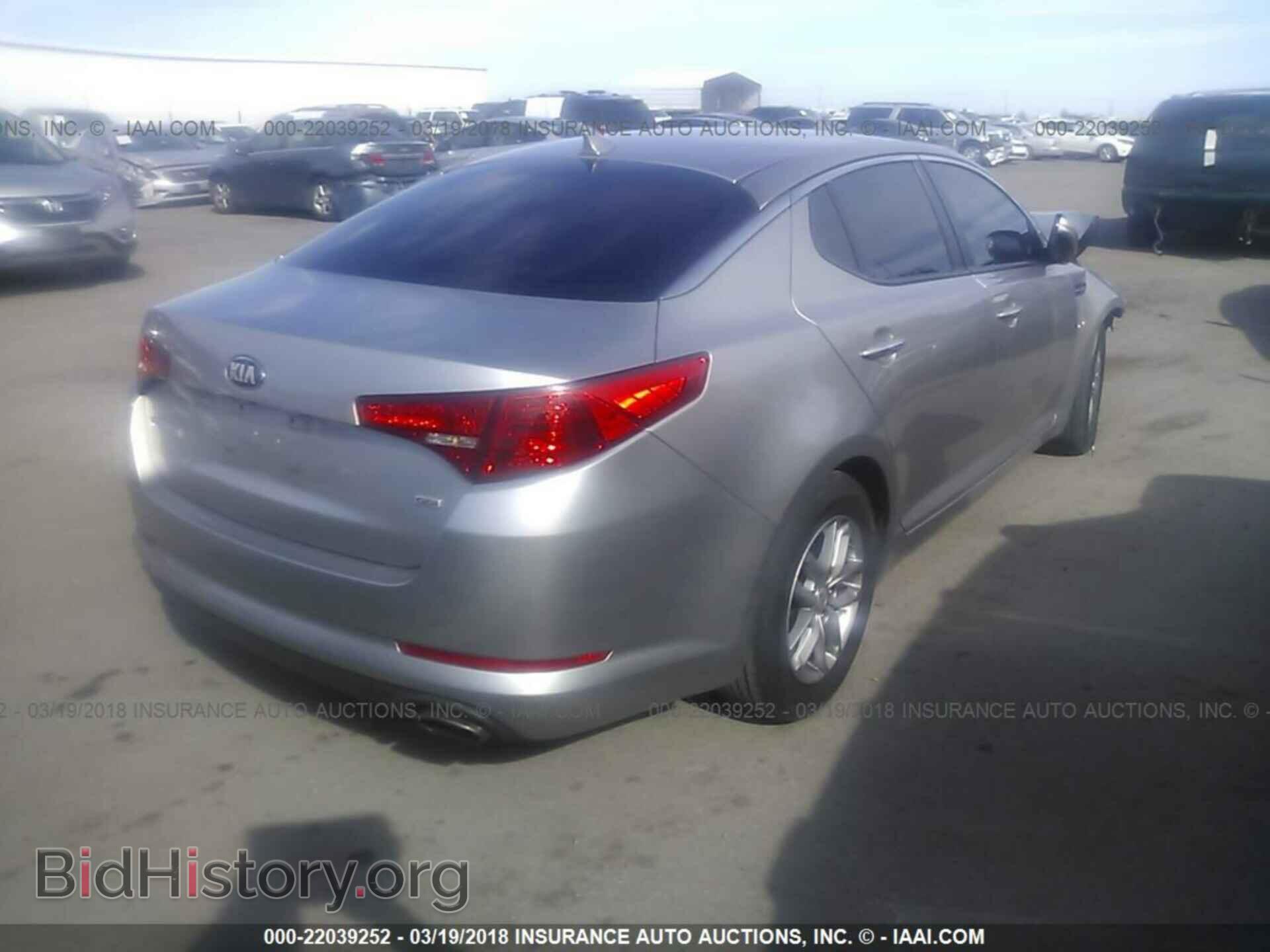 2013 Kia Optima - VIN: KNAGM4A71D5379859 - Фото 4