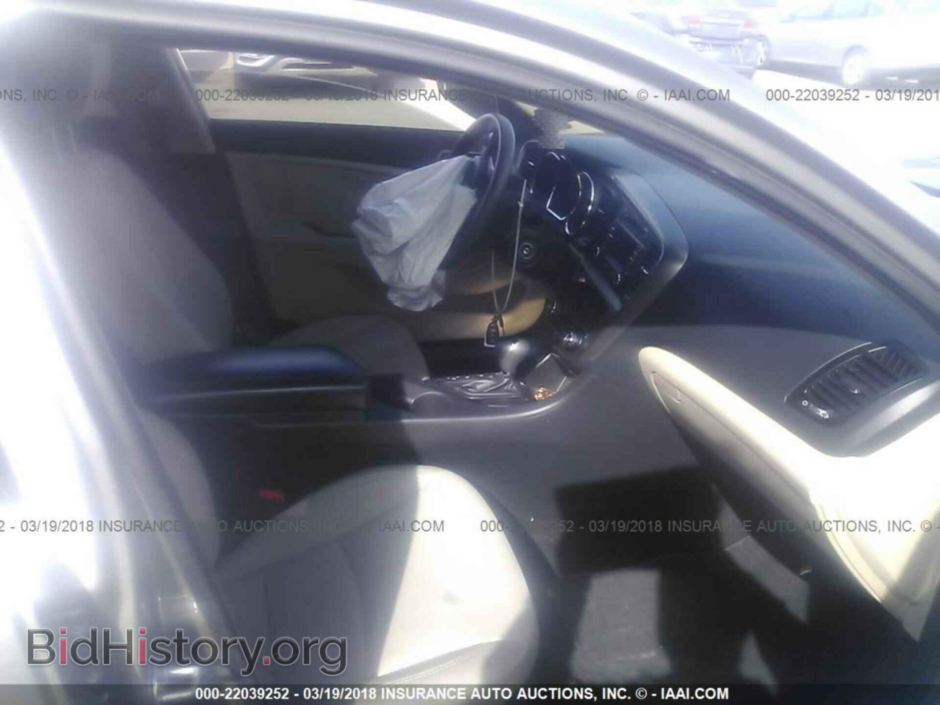 2013 Kia Optima - VIN: KNAGM4A71D5379859 - Фото 5