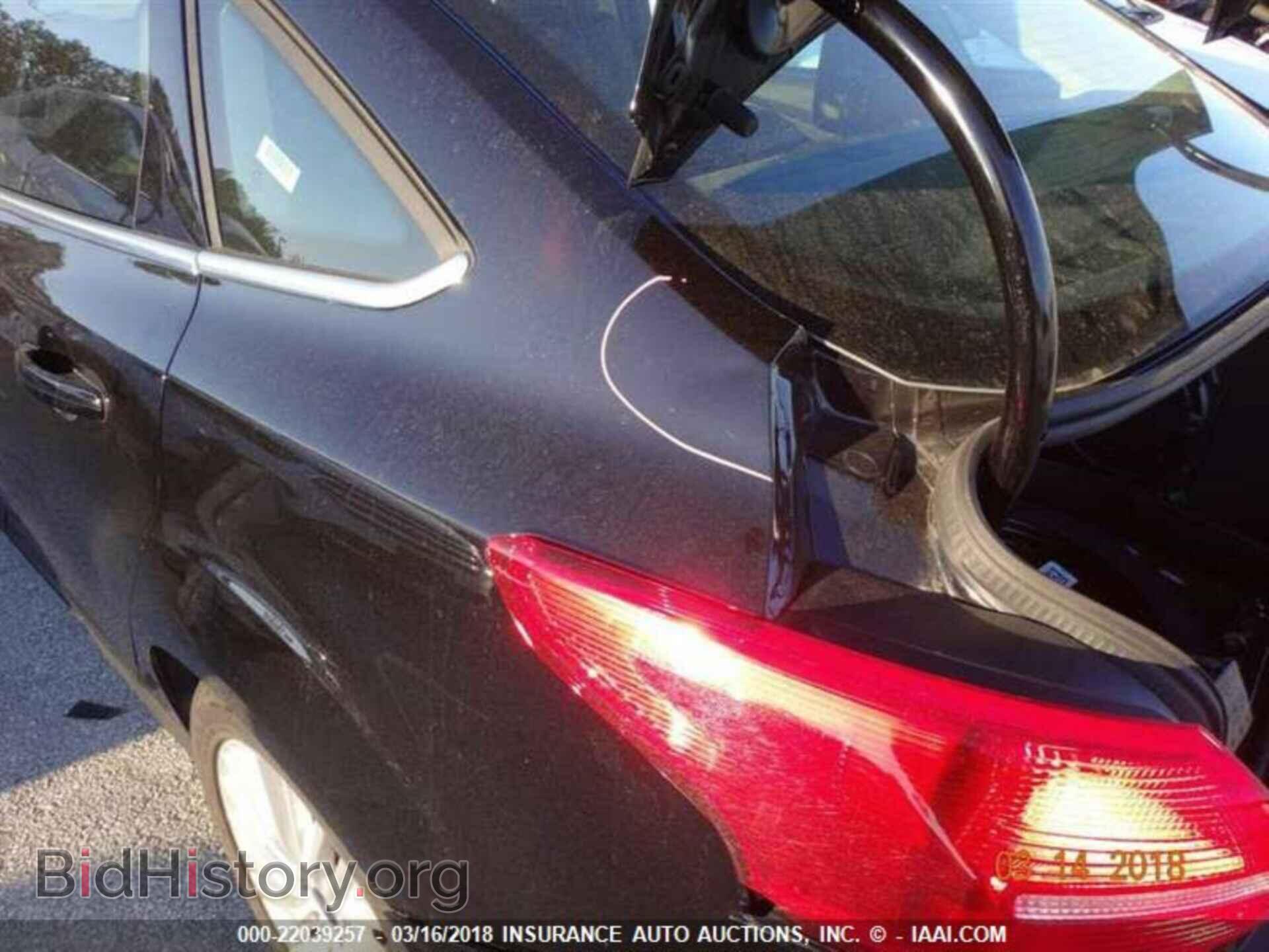 2017 Ford Focus - VIN: 1FADP3J20HL268299 - Photo 17