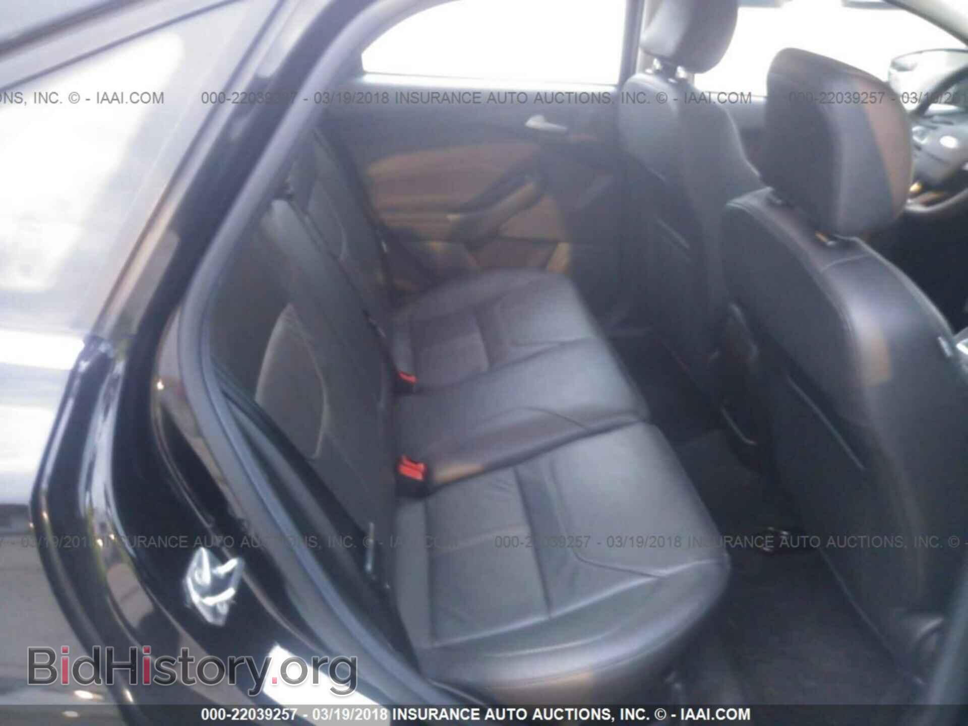 2017 Ford Focus - VIN: 1FADP3J20HL268299 - Photo 8