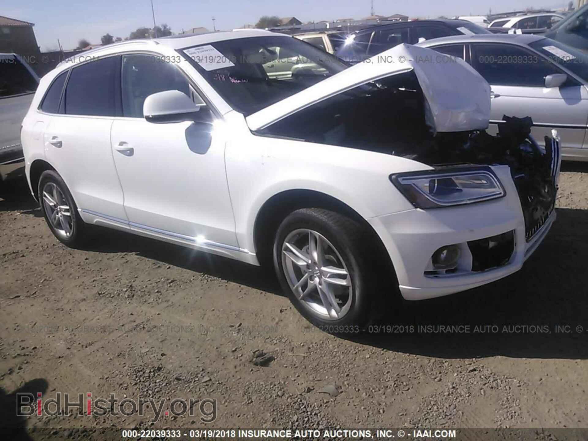 Photo WA1LFAFP2EA119699 - Audi Q5 2014