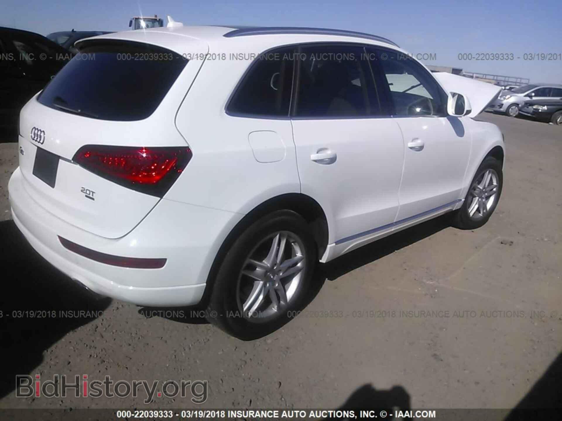 2014 Audi Q5 - VIN: WA1LFAFP2EA119699 - Фото 4