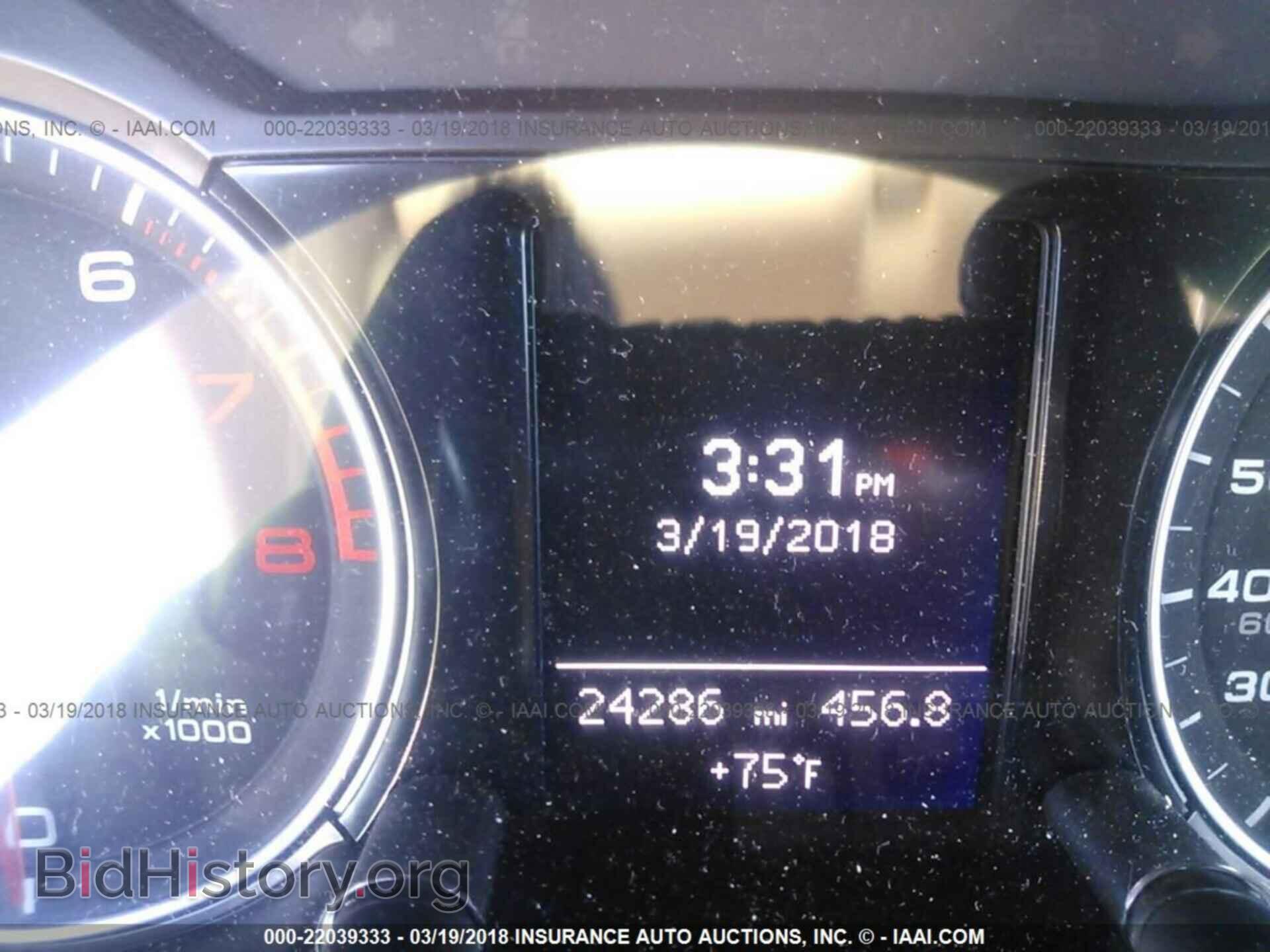 2014 Audi Q5 - VIN: WA1LFAFP2EA119699 - Фото 7