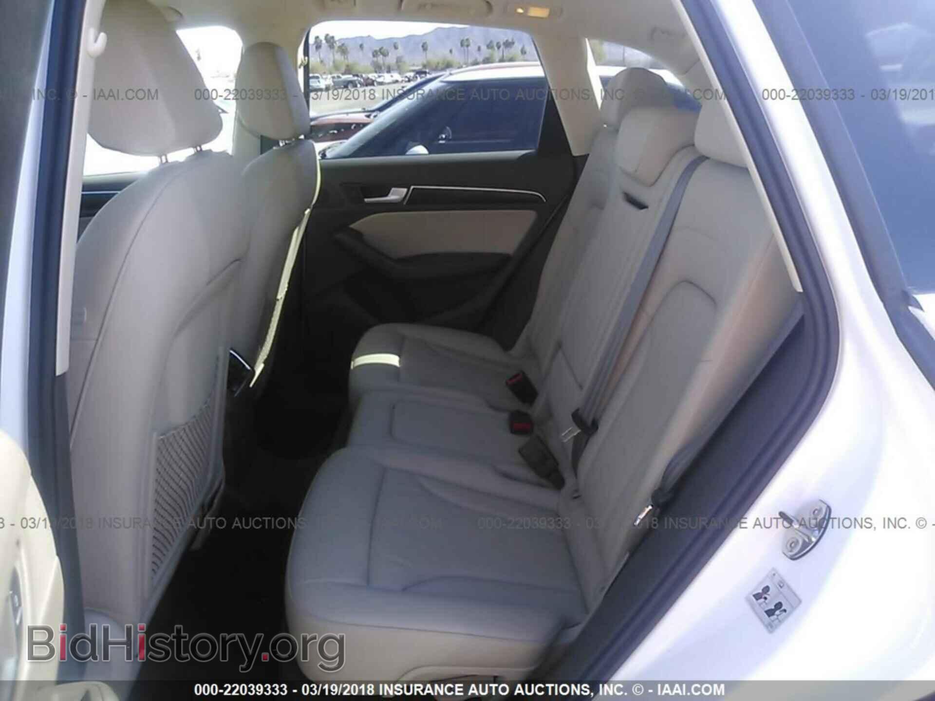 2014 Audi Q5 - VIN: WA1LFAFP2EA119699 - Фото 8