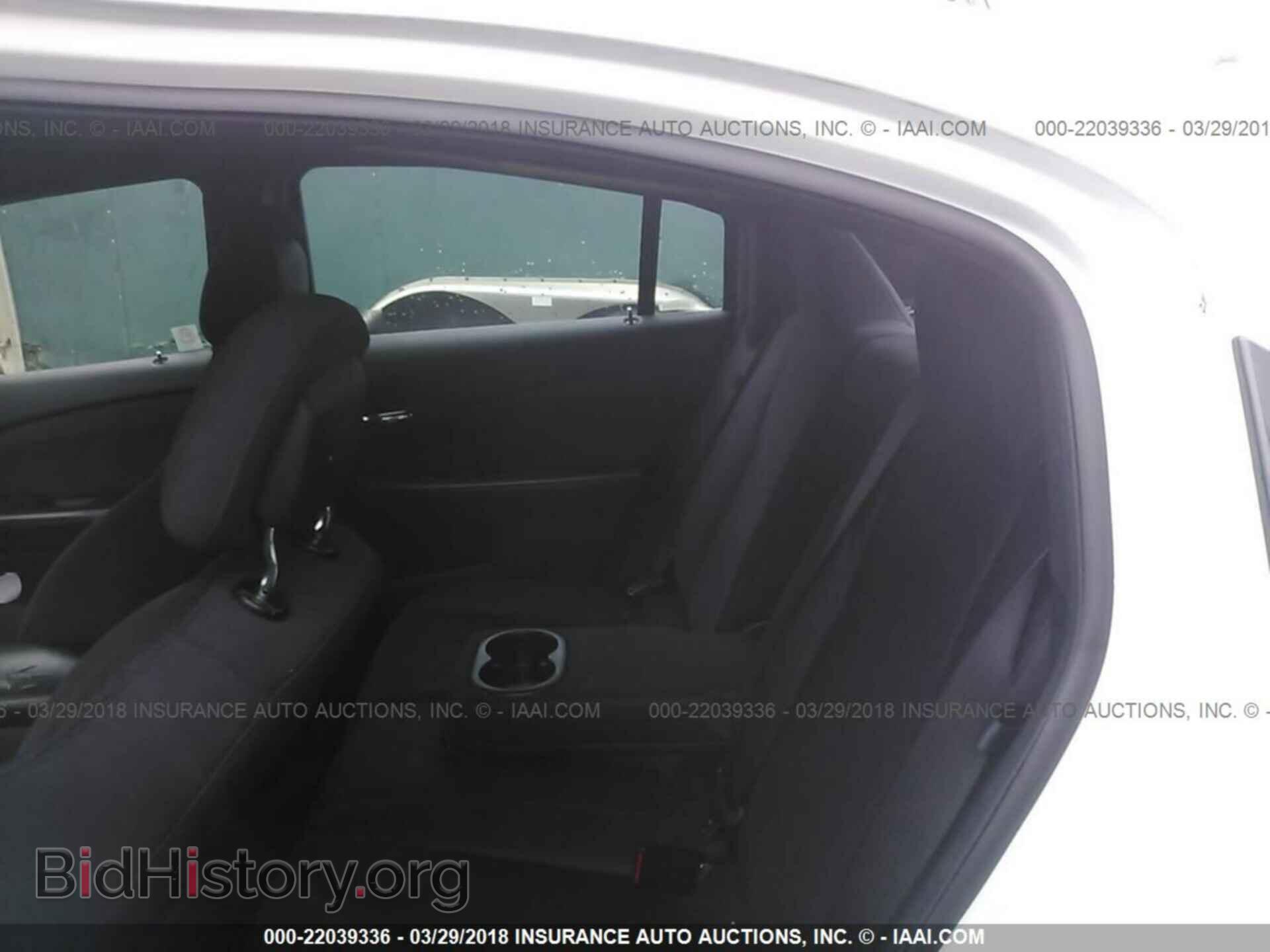 2012 Chrysler 200 - VIN: 1C3CCBAB5CN273219 - Photo 8