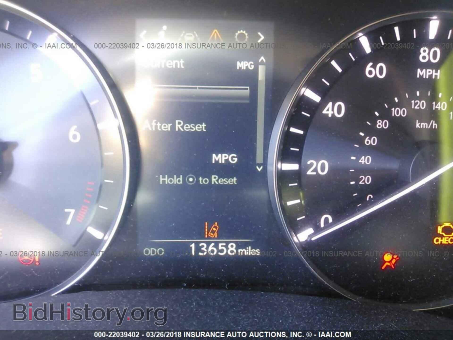 2017 Lexus Gs - VIN: JTHCZ1BL5HA005148 - Photo 7