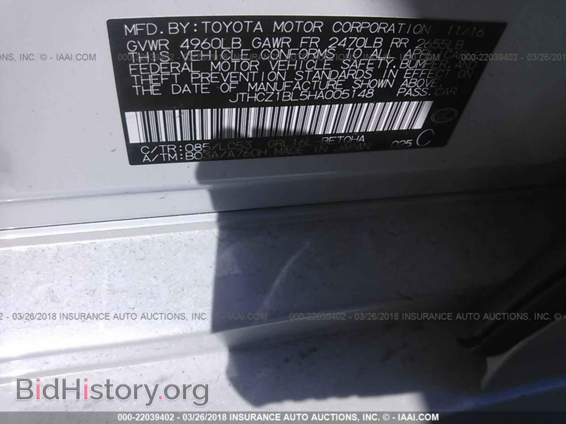 2017 Lexus Gs - VIN: JTHCZ1BL5HA005148 - Photo 9
