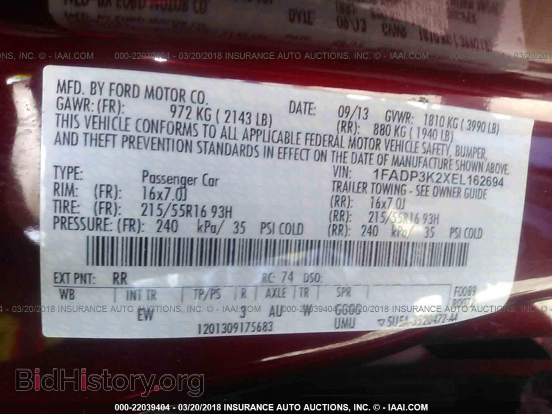 2014 Ford Focus - VIN: 1FADP3K2XEL162694 - Фото 9