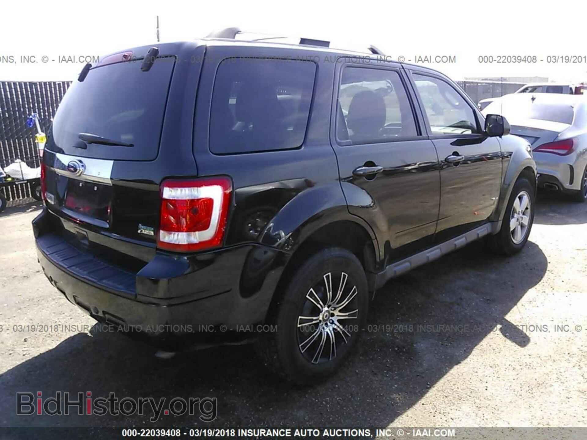 2011 Ford Escape - VIN: 1FMCU0EG0BKB90604 - Фото 4