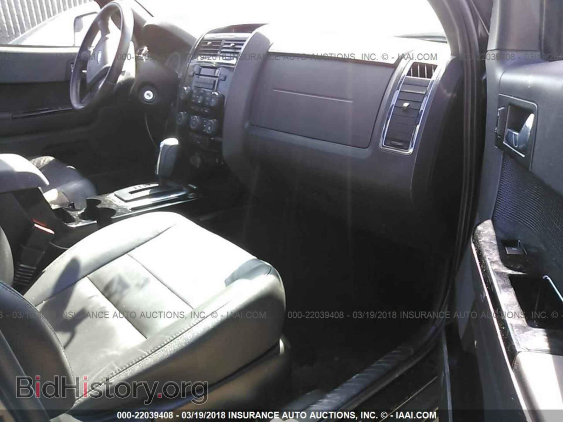 2011 Ford Escape - VIN: 1FMCU0EG0BKB90604 - Фото 5