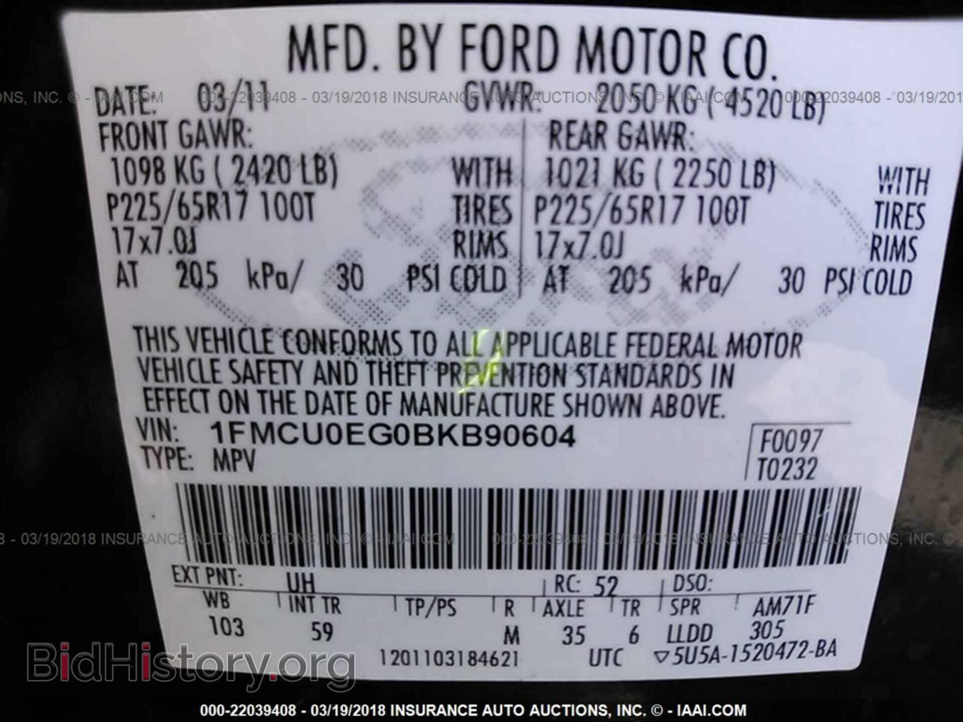 2011 Ford Escape - VIN: 1FMCU0EG0BKB90604 - Фото 9