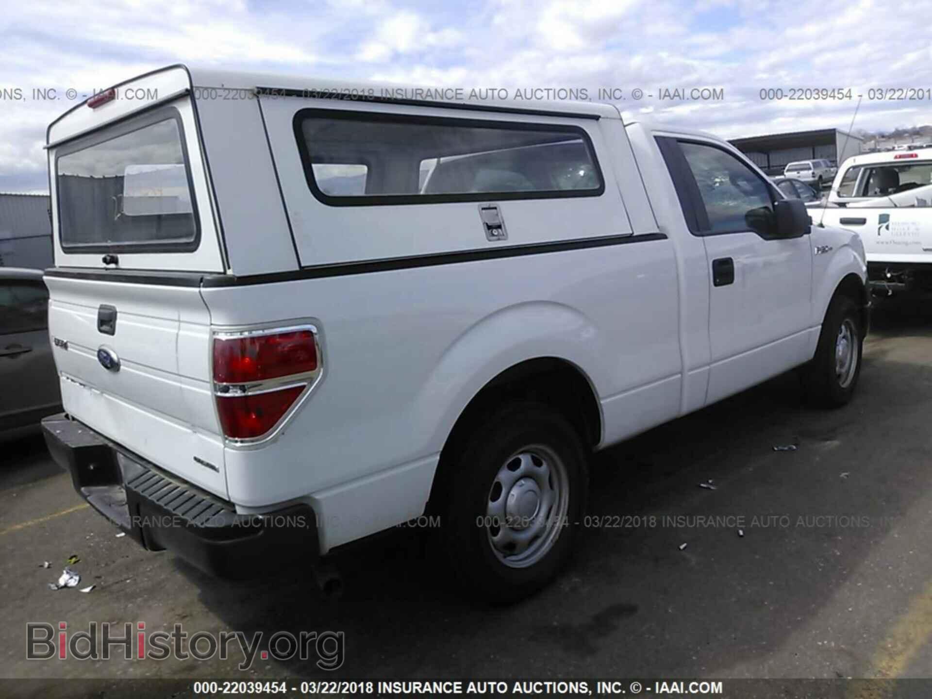 2014 Ford F150 - VIN: 1FTMF1CM0EKF10106 - Фото 4