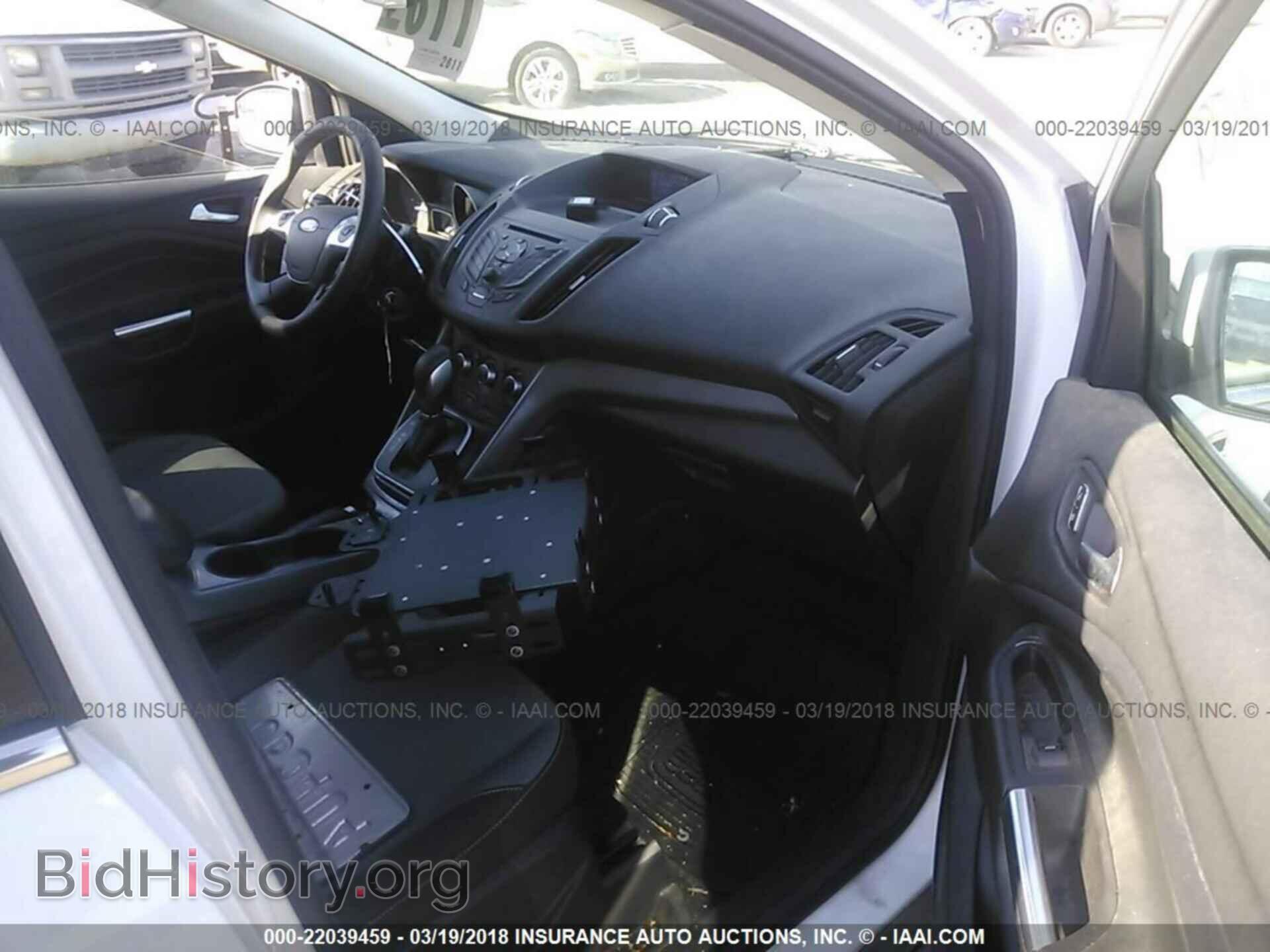 2013 Ford Escape - VIN: 1FMCU9GX3DUD55991 - Photo 5