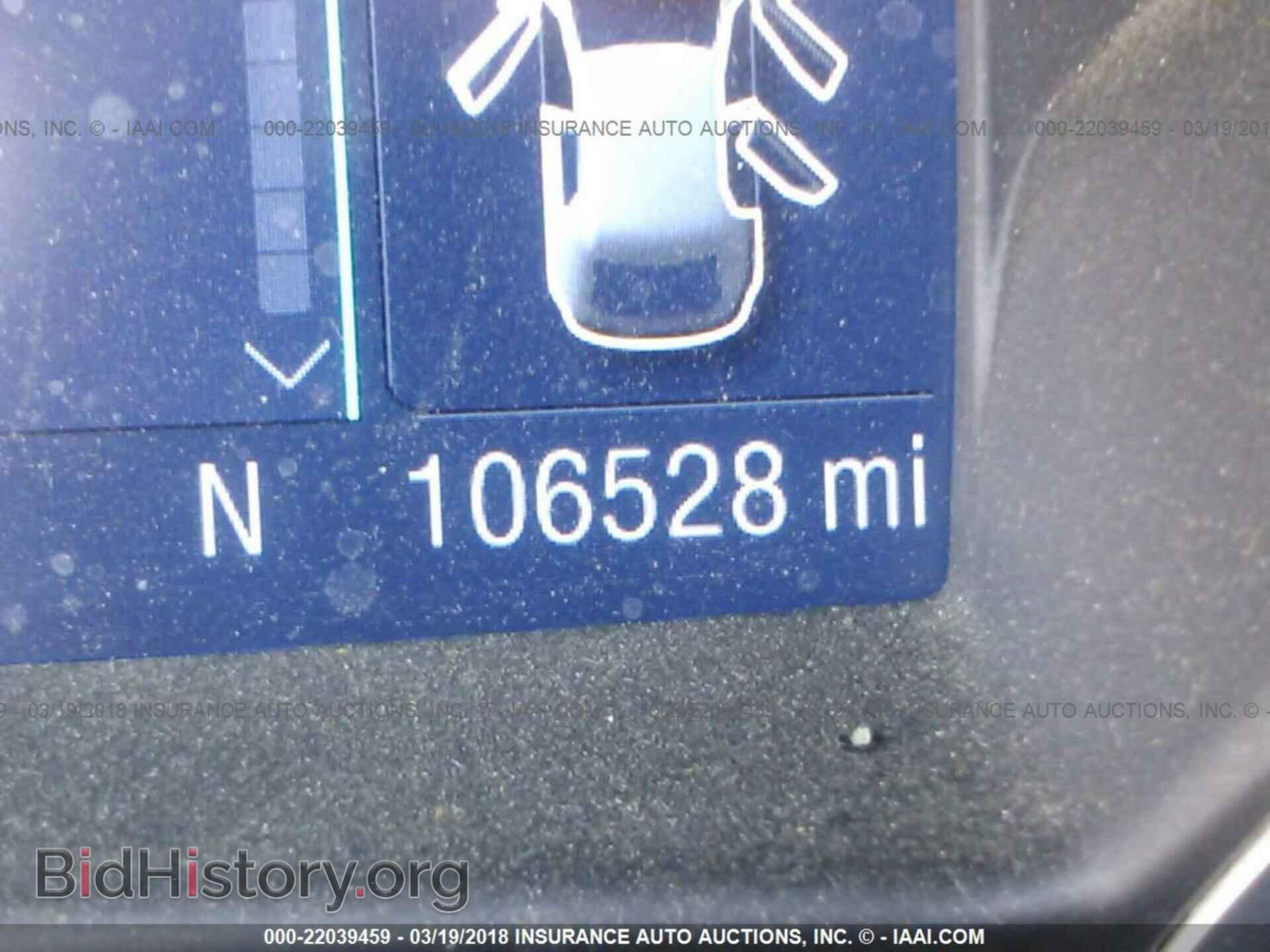 2013 Ford Escape - VIN: 1FMCU9GX3DUD55991 - Photo 7