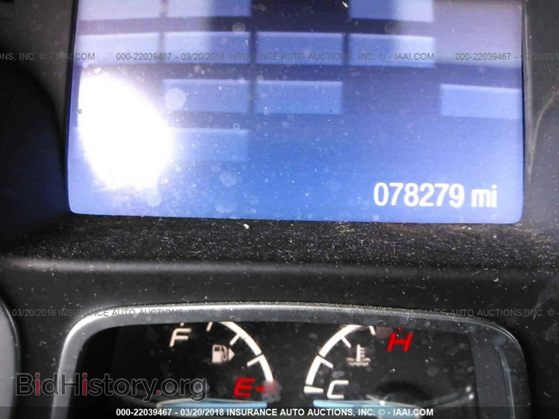 2014 Ford Focus - VIN: 1FADP3F2XEL226856 - Фото 7