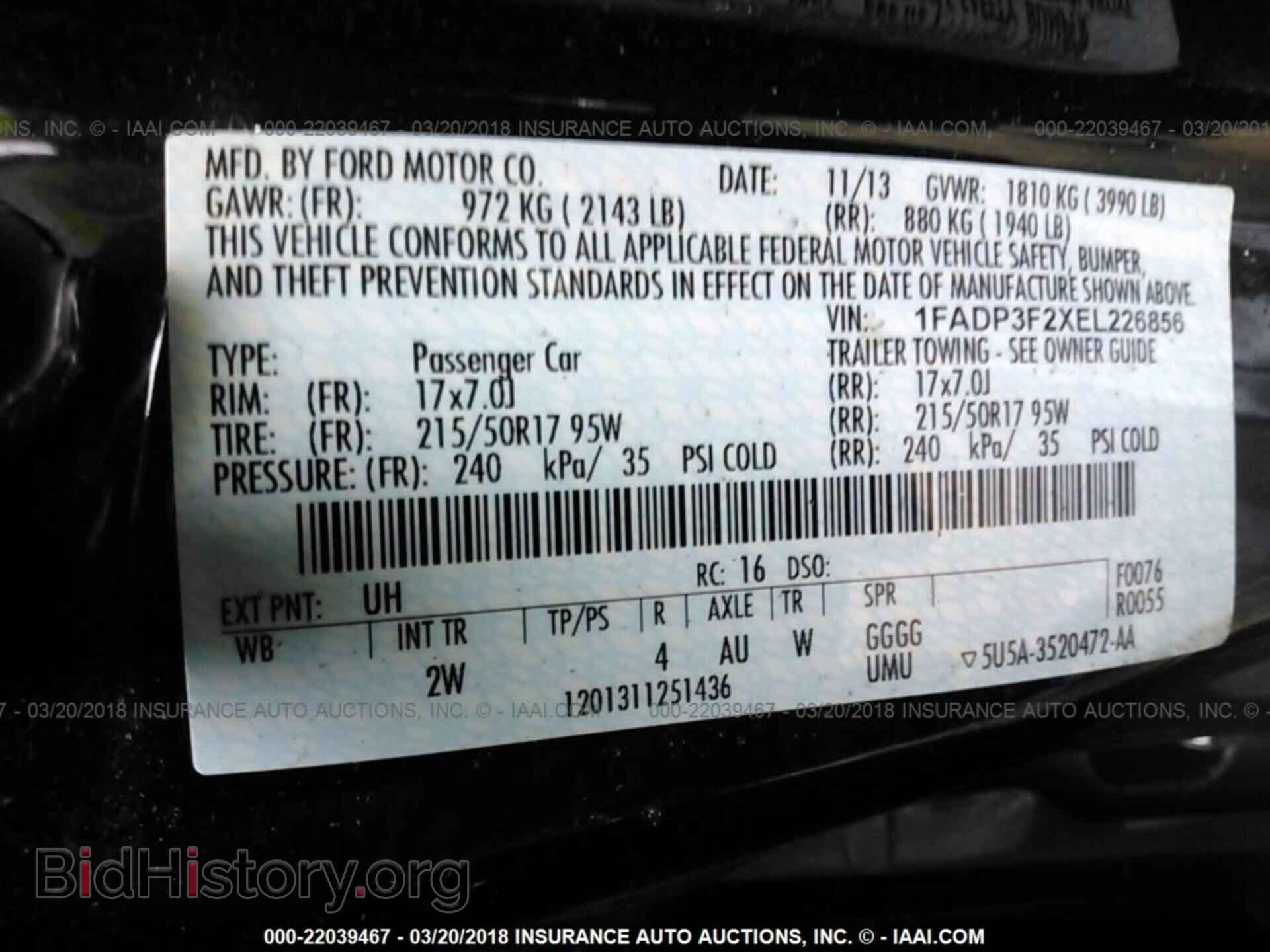 2014 Ford Focus - VIN: 1FADP3F2XEL226856 - Фото 9