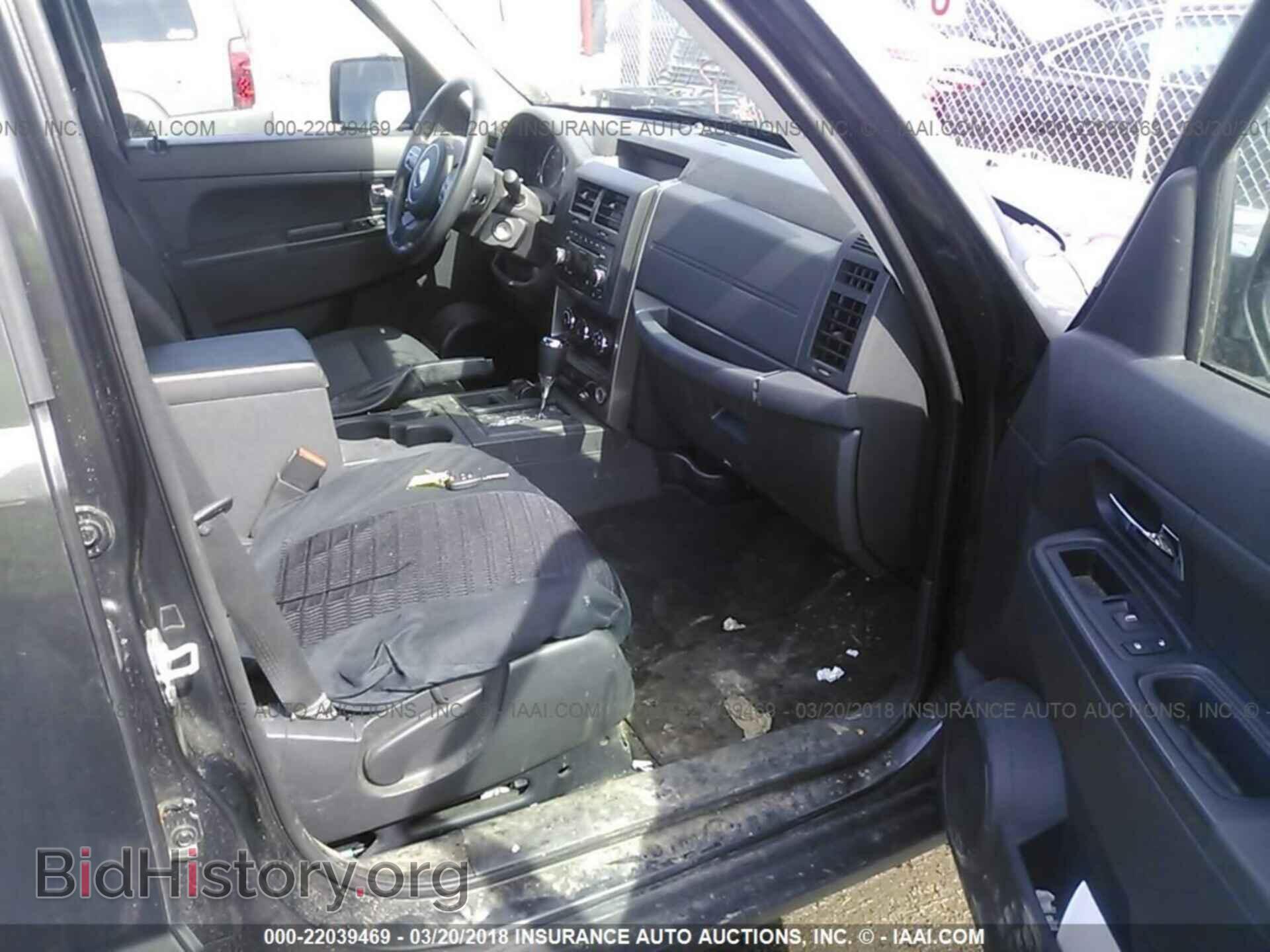 2011 Jeep Liberty - VIN: 1J4PN2GK9BW586503 - Фото 5
