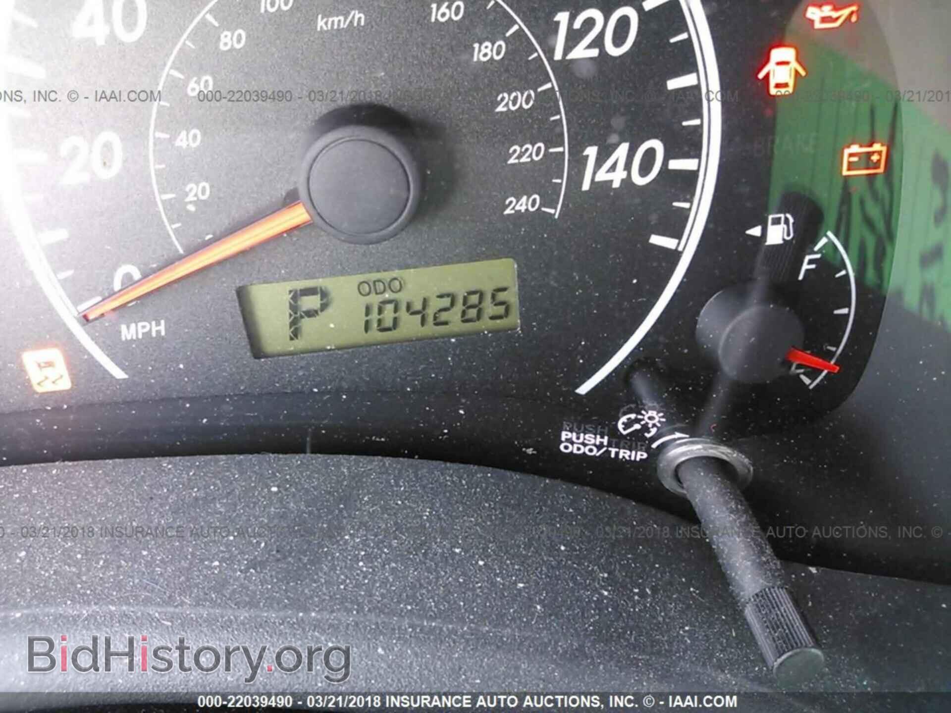 2011 Toyota Corolla - VIN: 2T1BU4EE1BC643152 - Фото 7