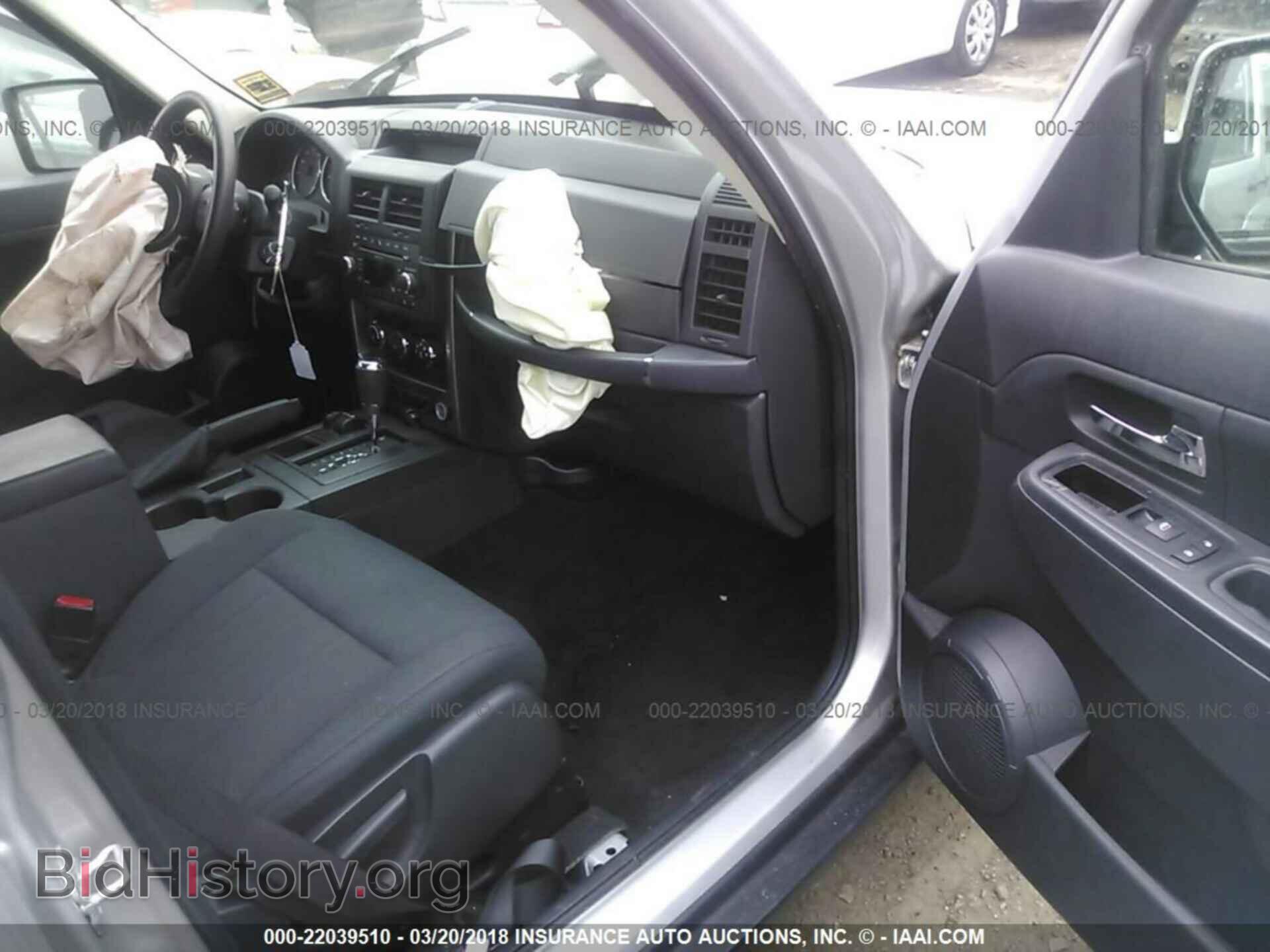 2011 Jeep Liberty - VIN: 1J4PN2GK8BW548826 - Фото 5