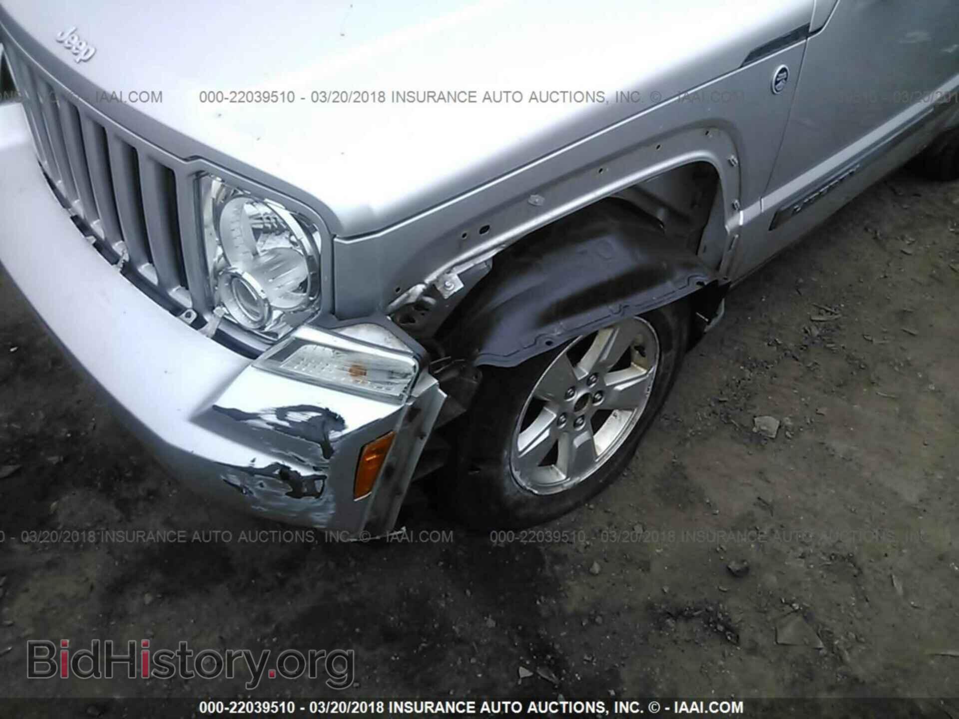 2011 Jeep Liberty - VIN: 1J4PN2GK8BW548826 - Фото 6