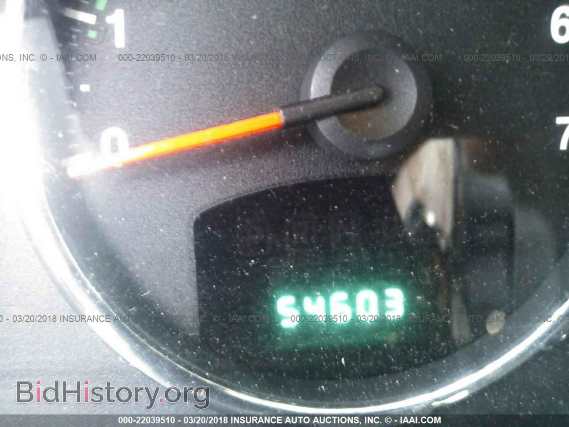 2011 Jeep Liberty - VIN: 1J4PN2GK8BW548826 - Фото 7