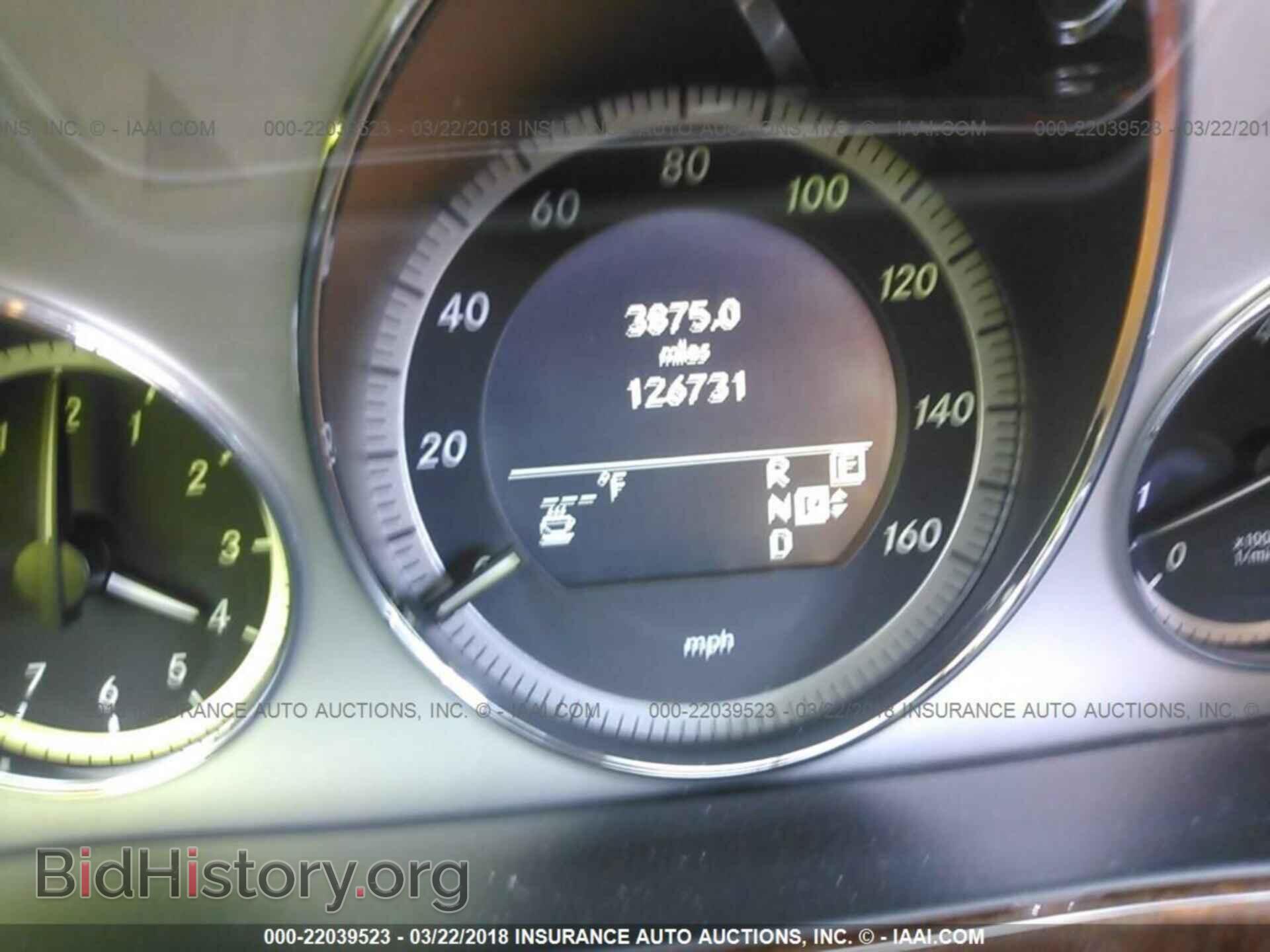 2011 Mercedes-benz E - VIN: WDDHF8HB4BA410714 - Фото 7