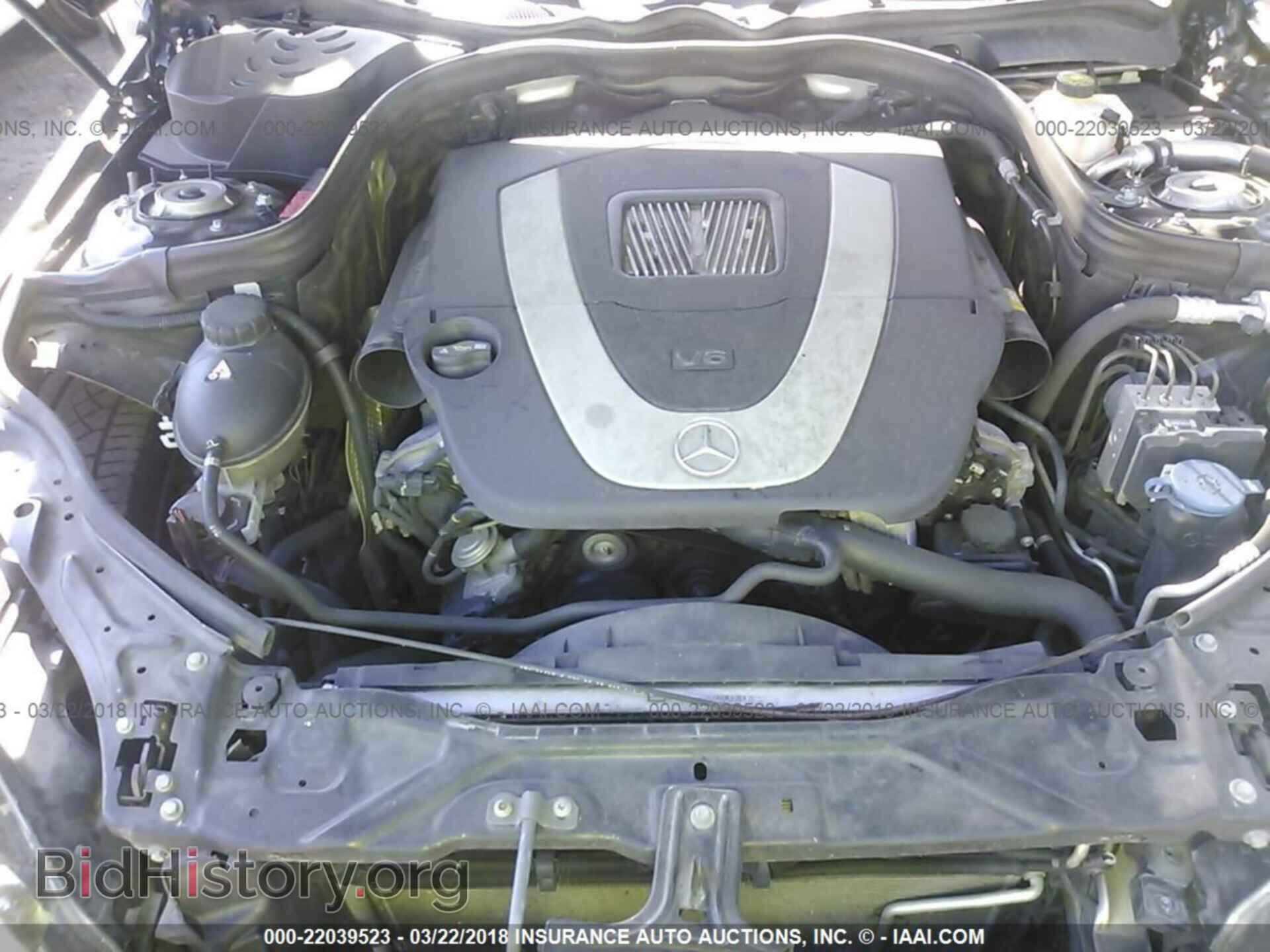 2011 Mercedes-benz E - VIN: WDDHF8HB4BA410714 - Фото 10