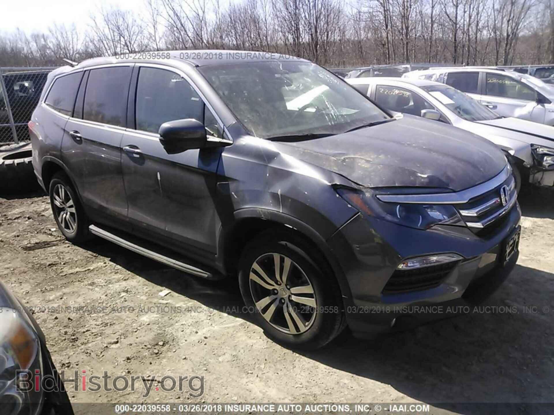 Photo 5FNYF6H52HB021255 - HONDA PILOT 2017