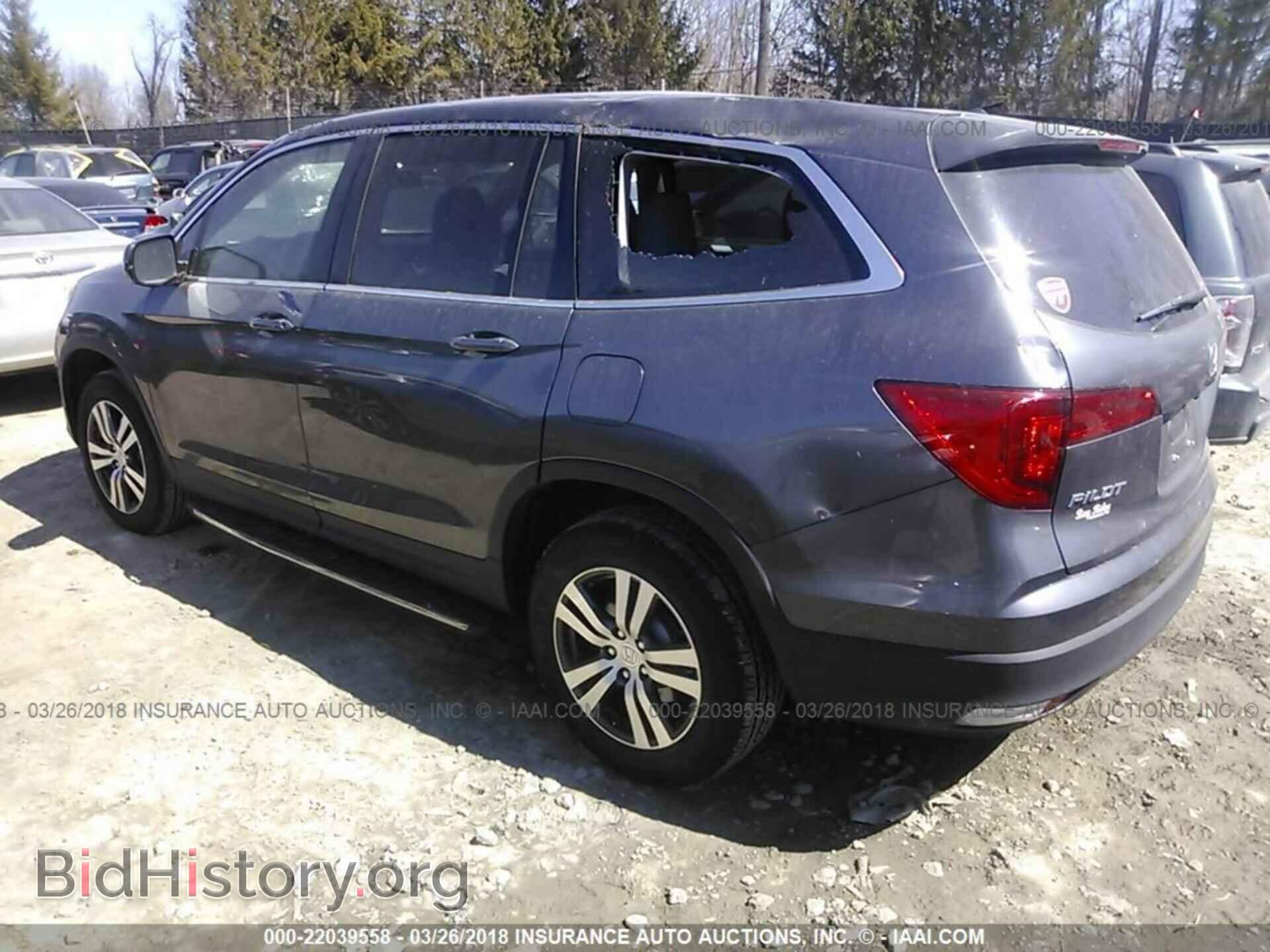 2017 HONDA PILOT - VIN: 5FNYF6H52HB021255 - Photo 3