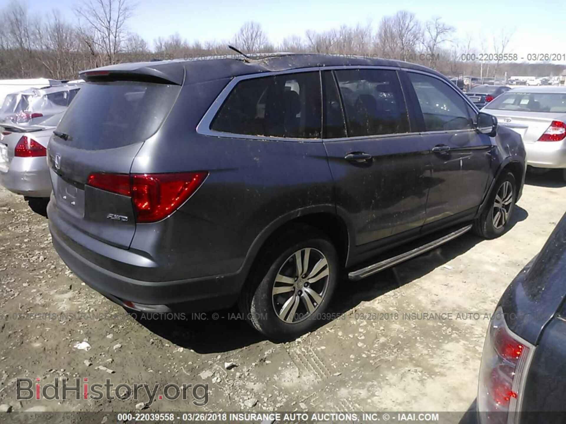 2017 HONDA PILOT - VIN: 5FNYF6H52HB021255 - Photo 4