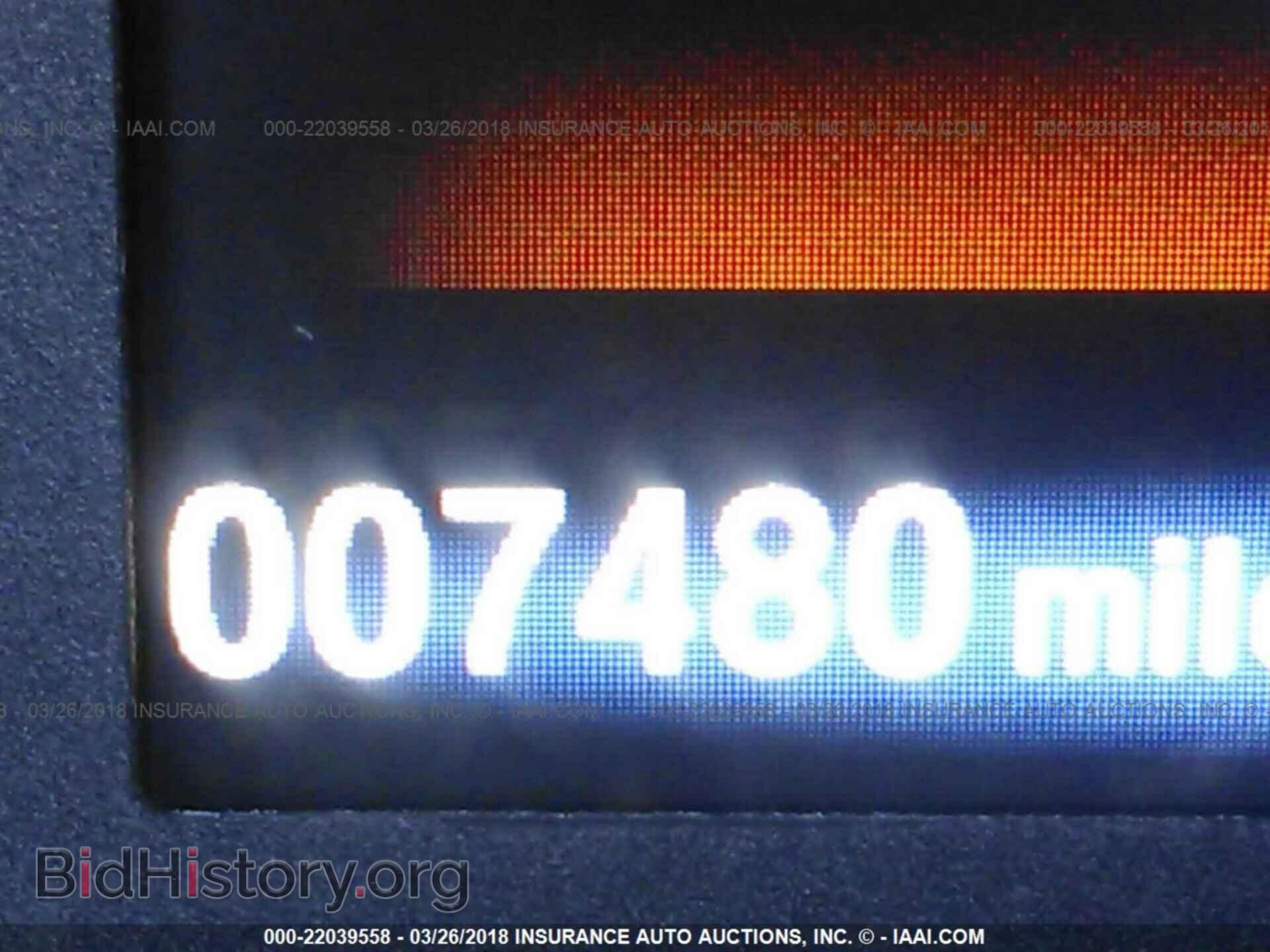 2017 HONDA PILOT - VIN: 5FNYF6H52HB021255 - Photo 7