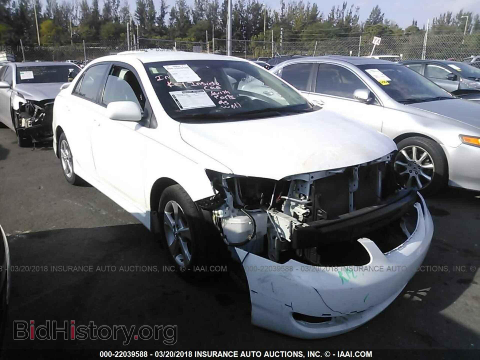 Фотография 5YFBU4EE5DP180791 - Toyota Corolla 2013