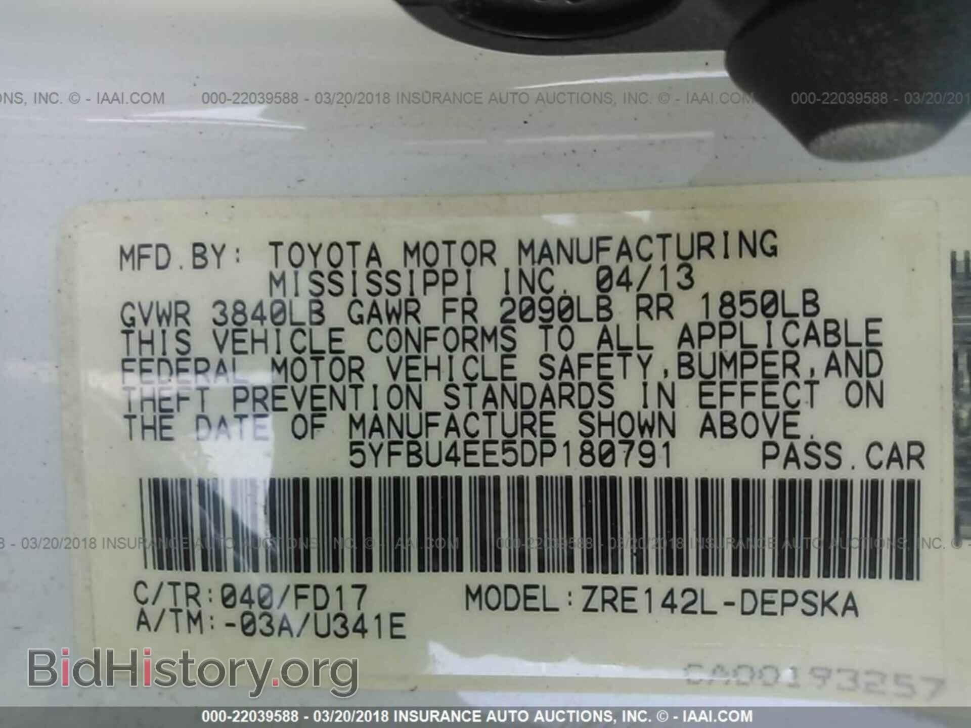 2013 Toyota Corolla - VIN: 5YFBU4EE5DP180791 - Photo 9